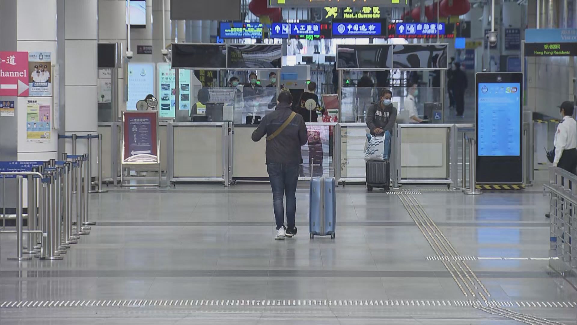 兩地已具備通關條件　香港健康碼下月初推出