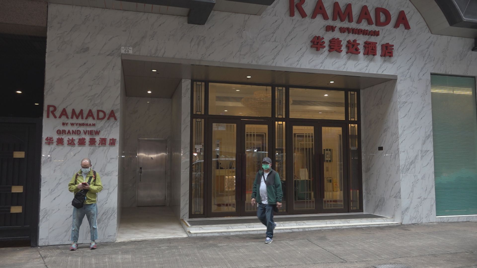 針對出現Omicron個案地方　當局加強抵港者檢疫要求　強調不影響通關