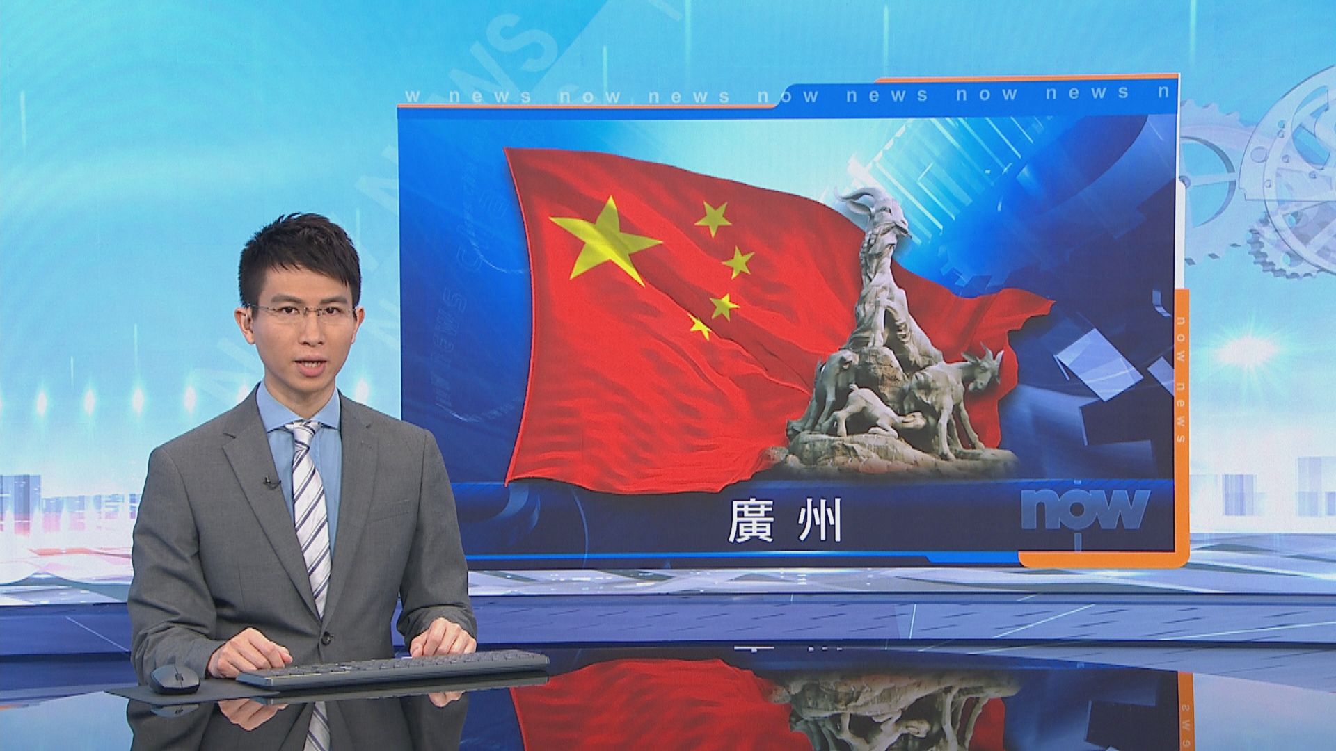 廣州111名非洲僑民確診染病