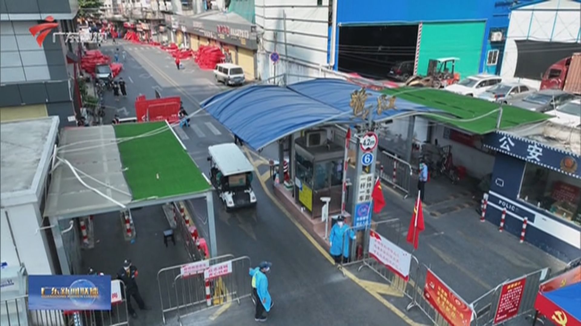 當局指廣州海珠區疫情傳播風險未阻斷　再延長防控措施