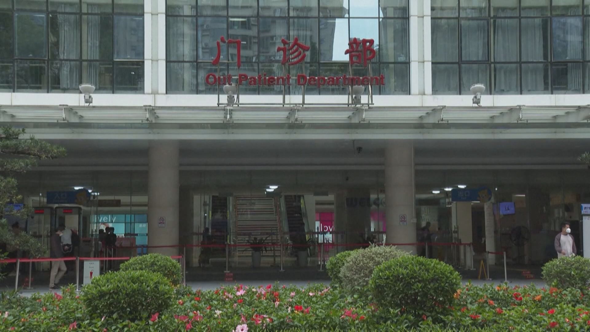 廣州市衞健委：當地新冠疫情已進入流行尾聲