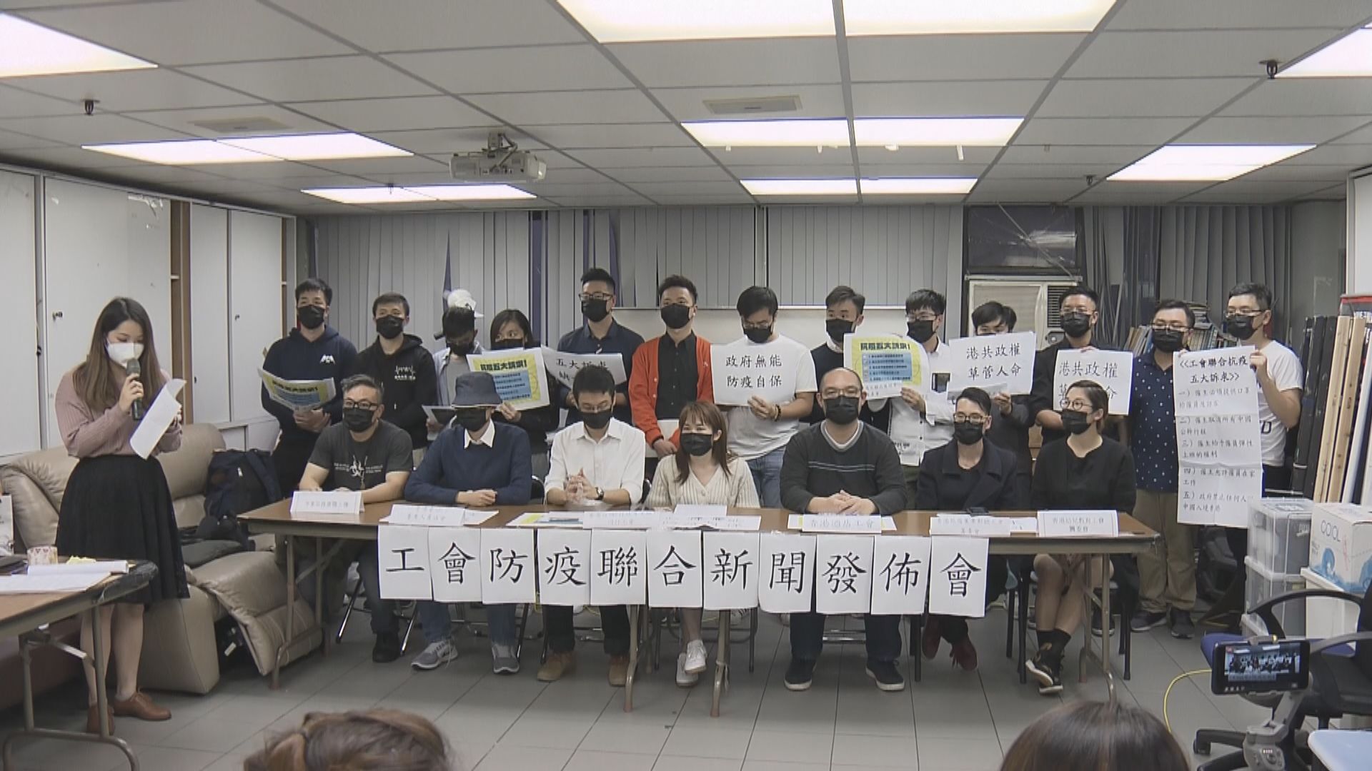 公立醫院工會醞釀下周罷工　醫管局：若罷工傷害相當大