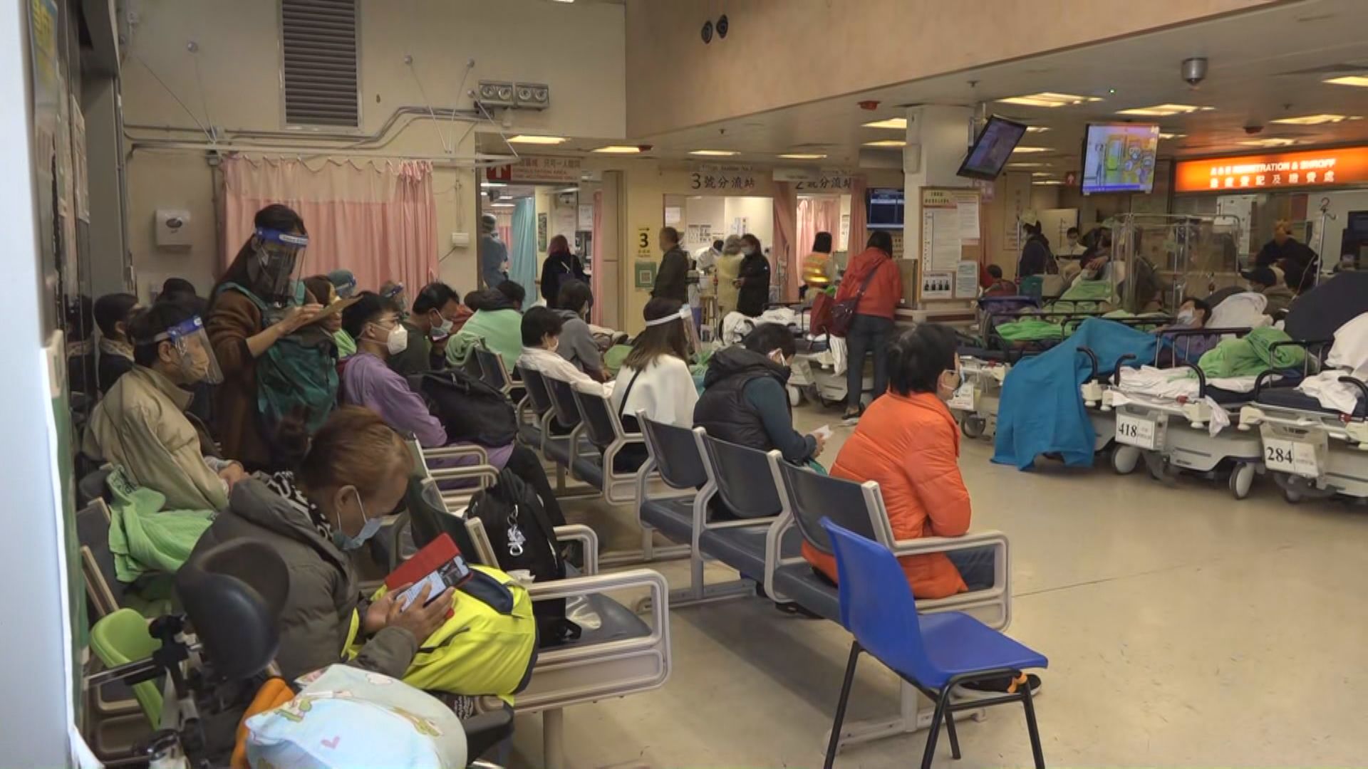 部分公立醫院急症室輪候八小時以上　醫管局再籲輕症勿往急症室