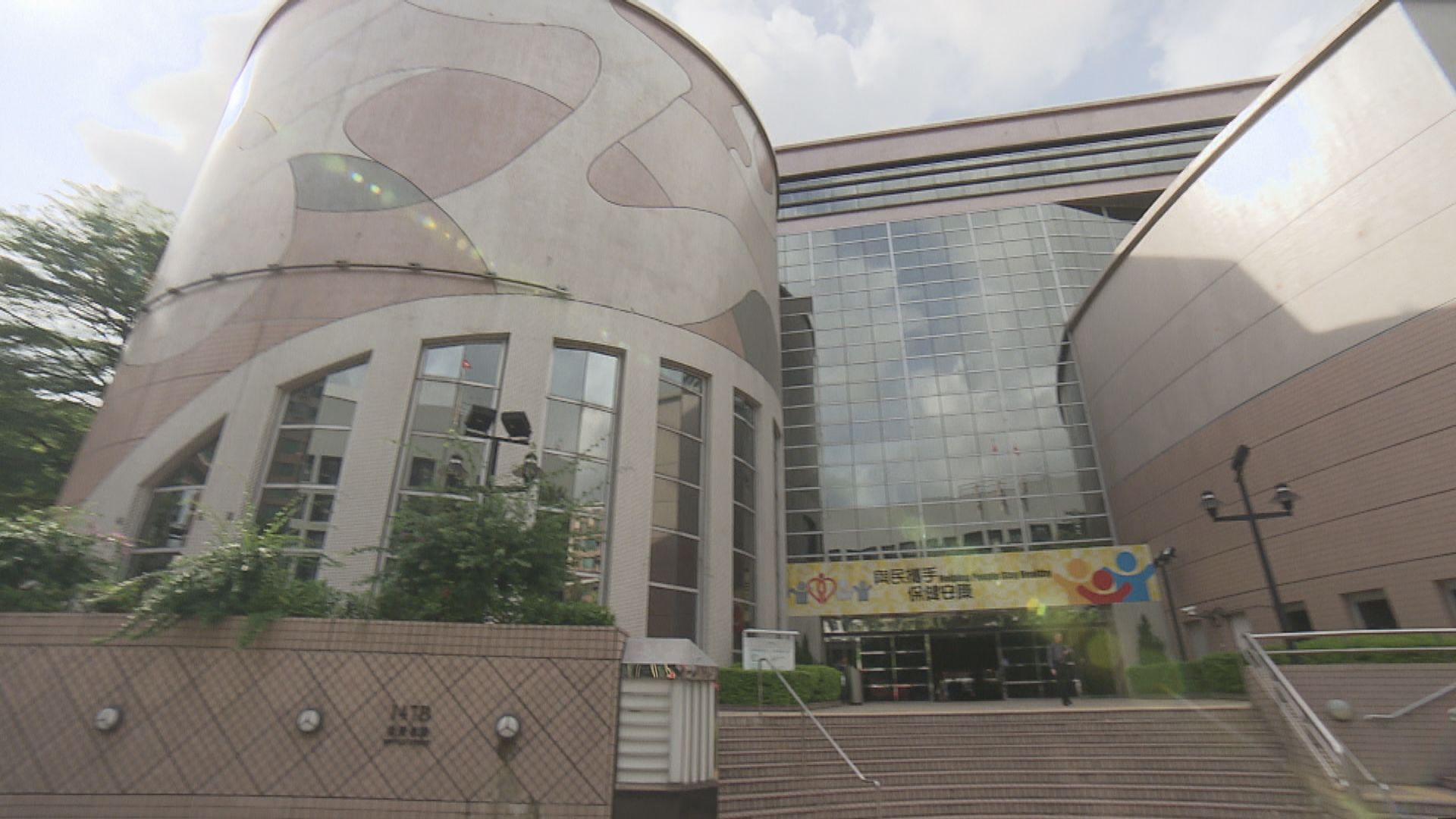 醫管局部分普通科門診周一起暫停或減少診症時段