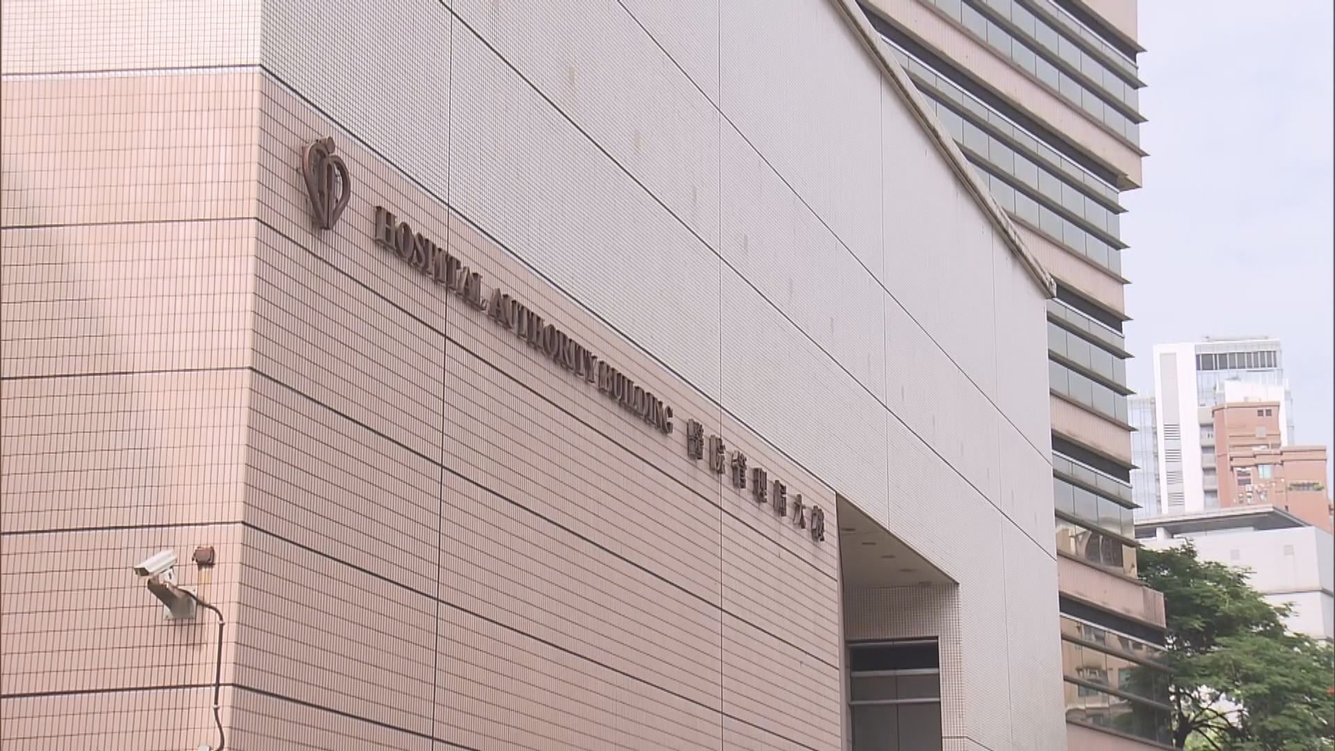 醫管局：明起進入醫院毋須掃安心出行　會檢視探病安排