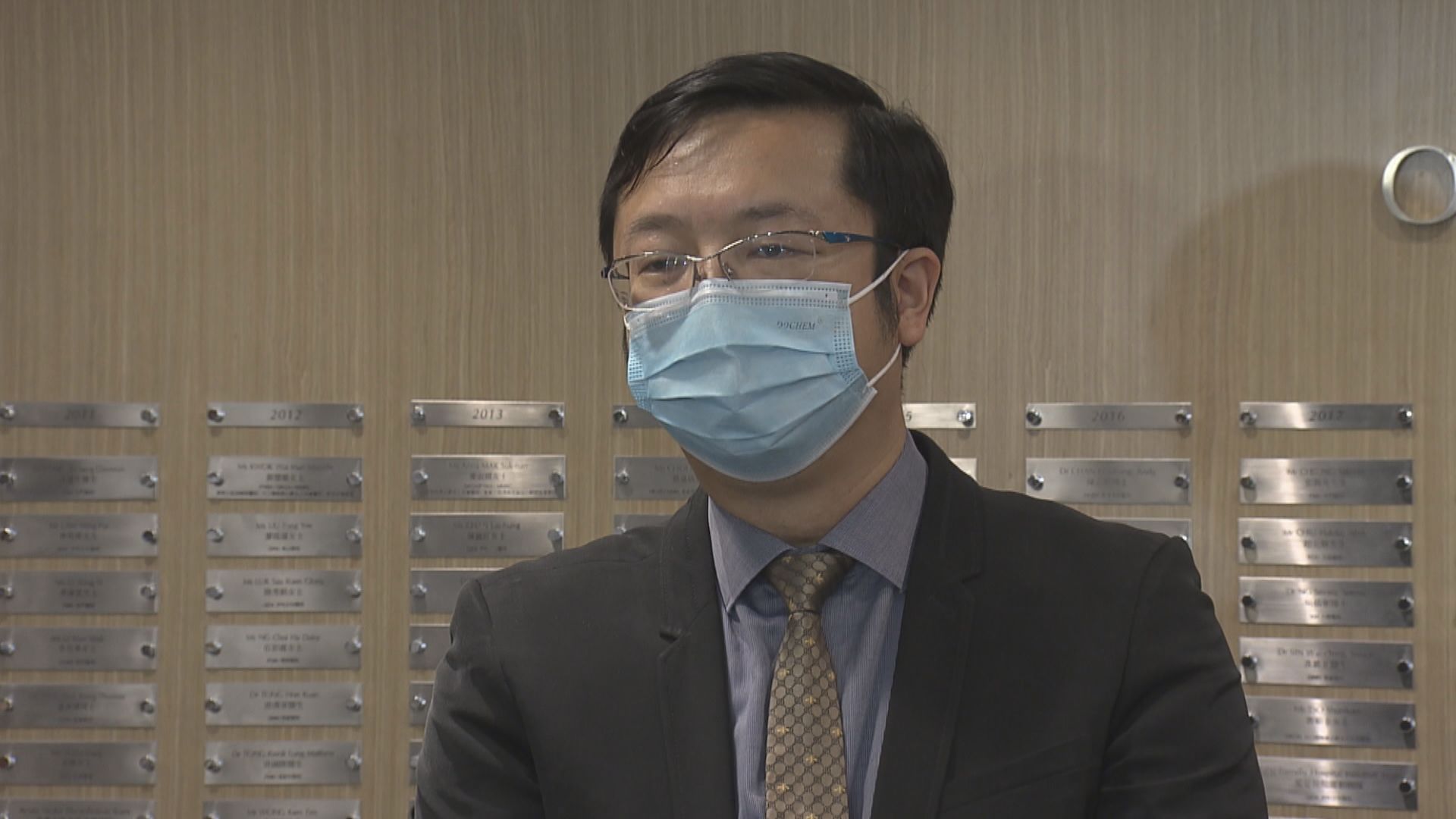 醫管局質素及安全總監黃立己確診新冠病毒