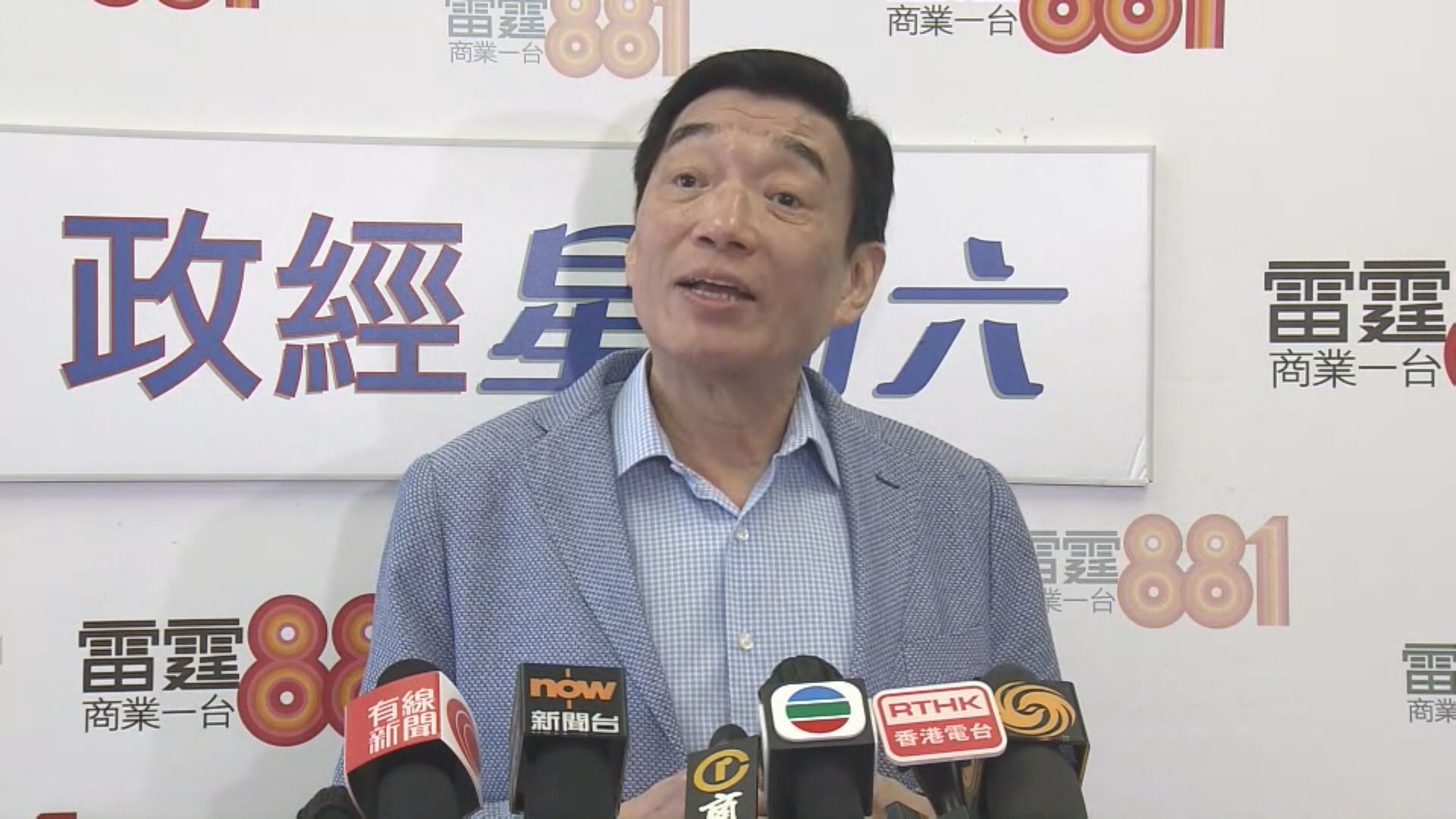 醫管局應變指揮中心恢復24小時運作