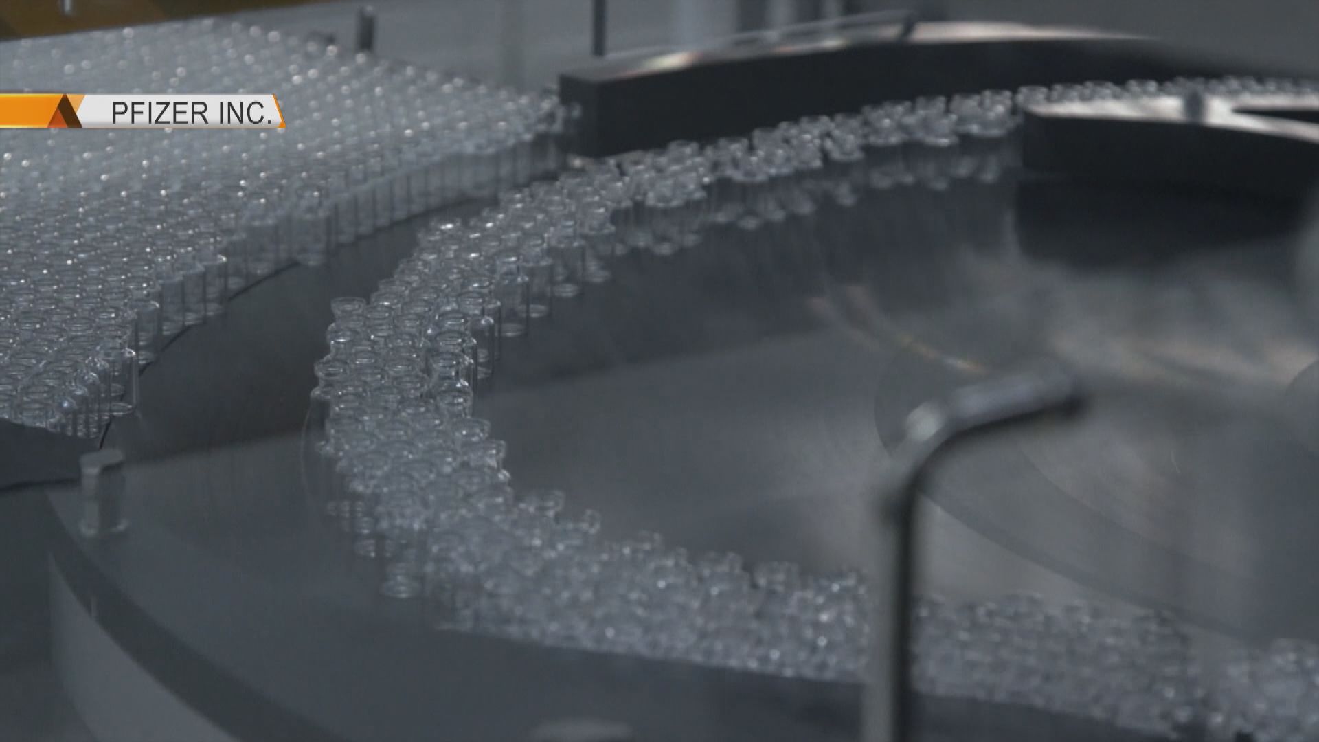 歐洲藥品管理局新冠疫苗資料遭黑客入侵