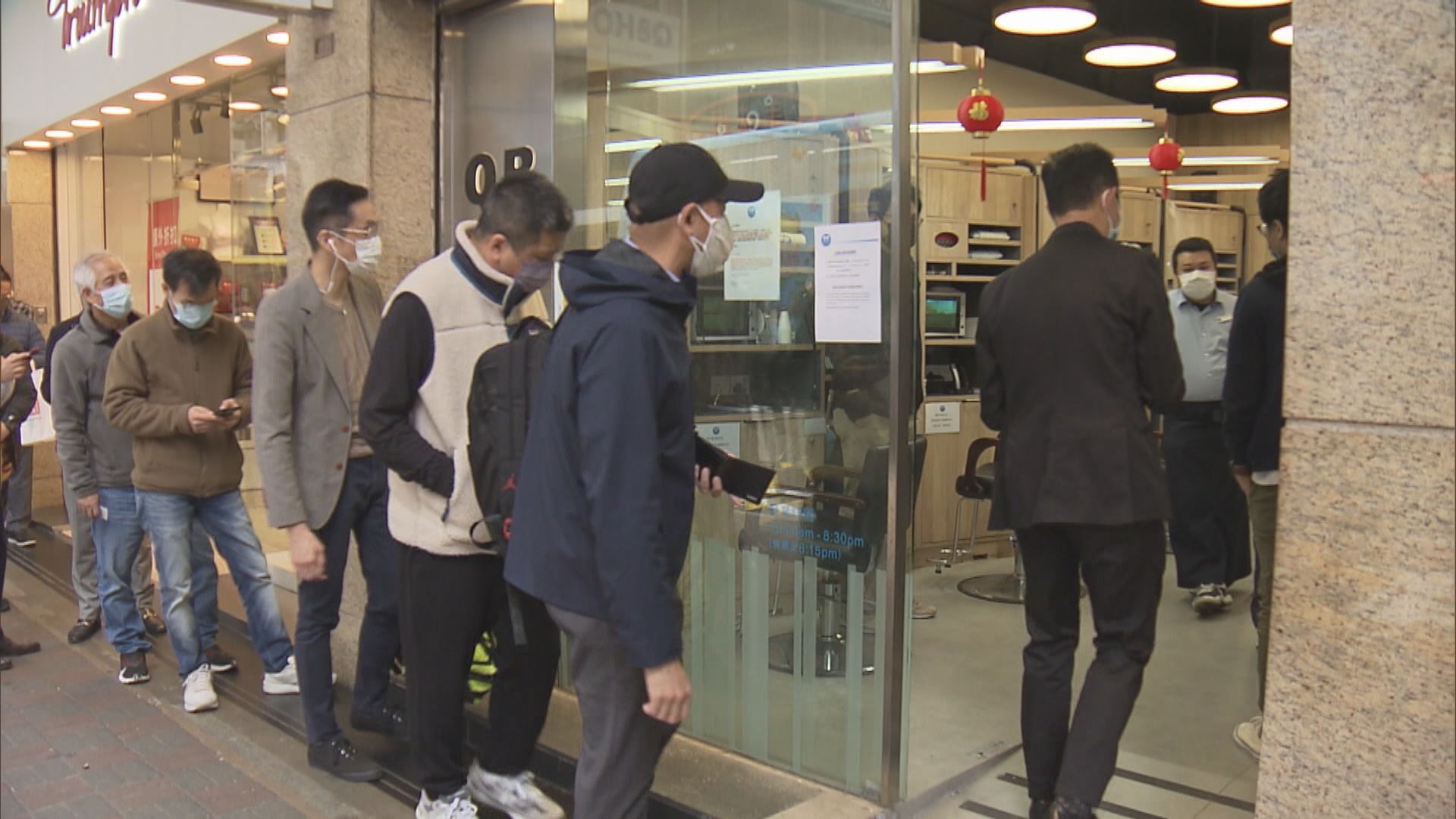 髮型屋周四起關閉　速剪店現人龍