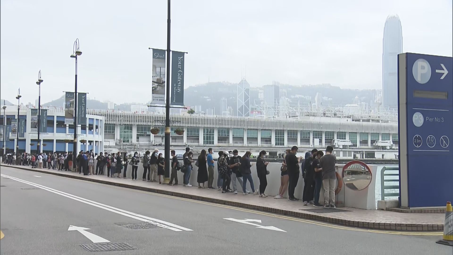 新冠確診者上周日到海港城昨納強檢　有員工斥安排太遲