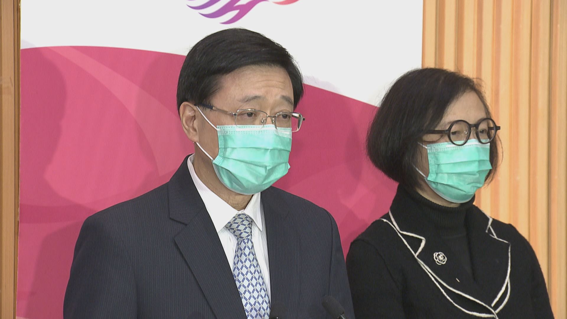 港府明早六時起拒絕南韓來港非香港居民入境