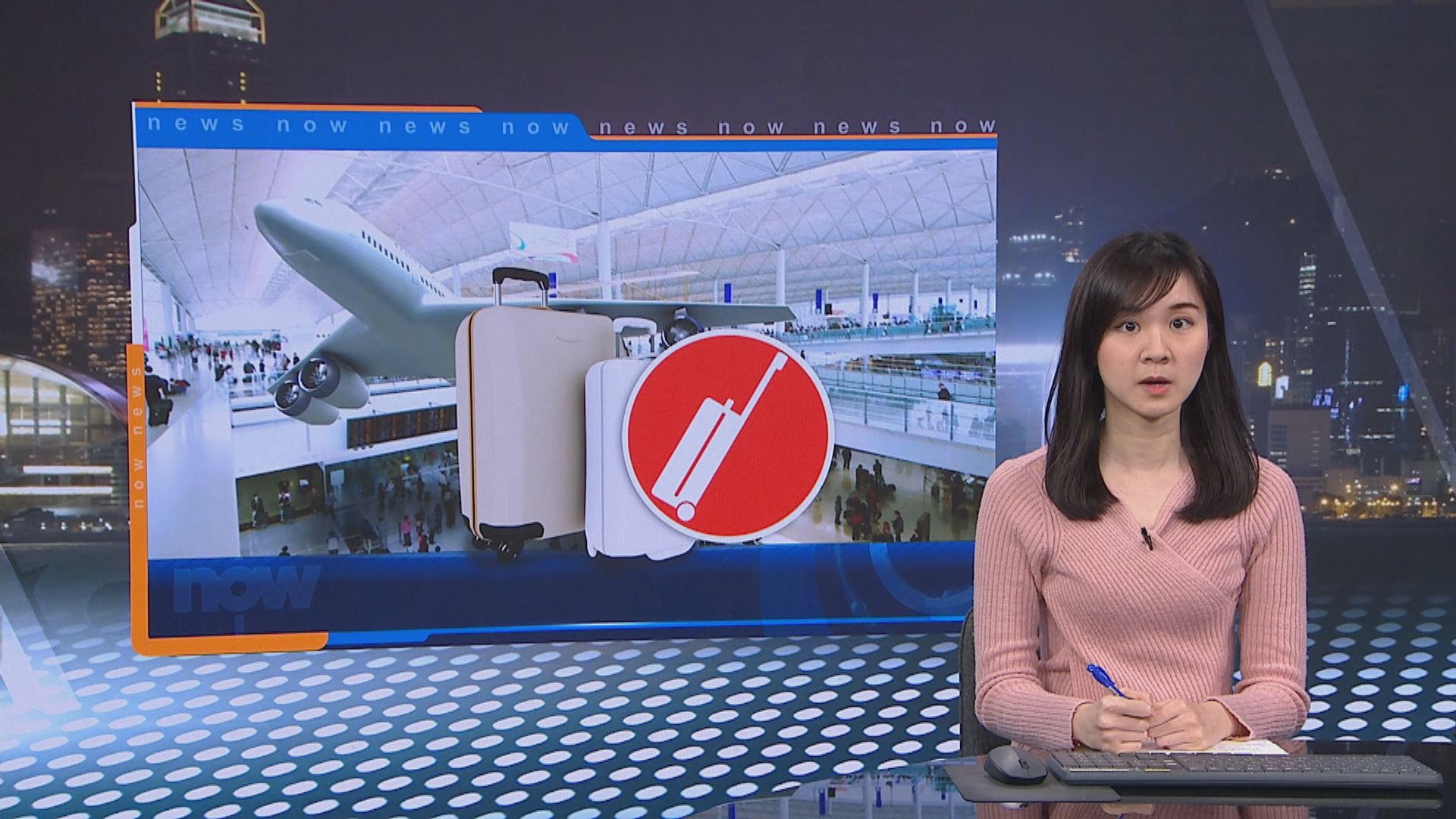 港府向南韓發出紅色外遊警示