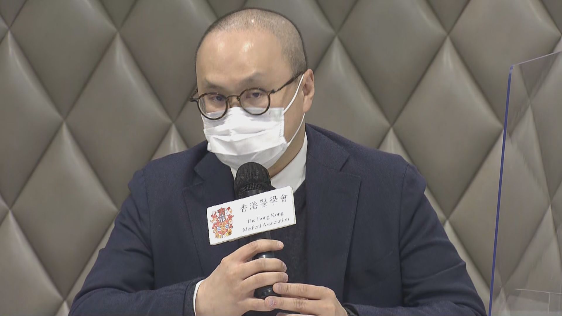 醫學會建議政府考慮停課及在家工作