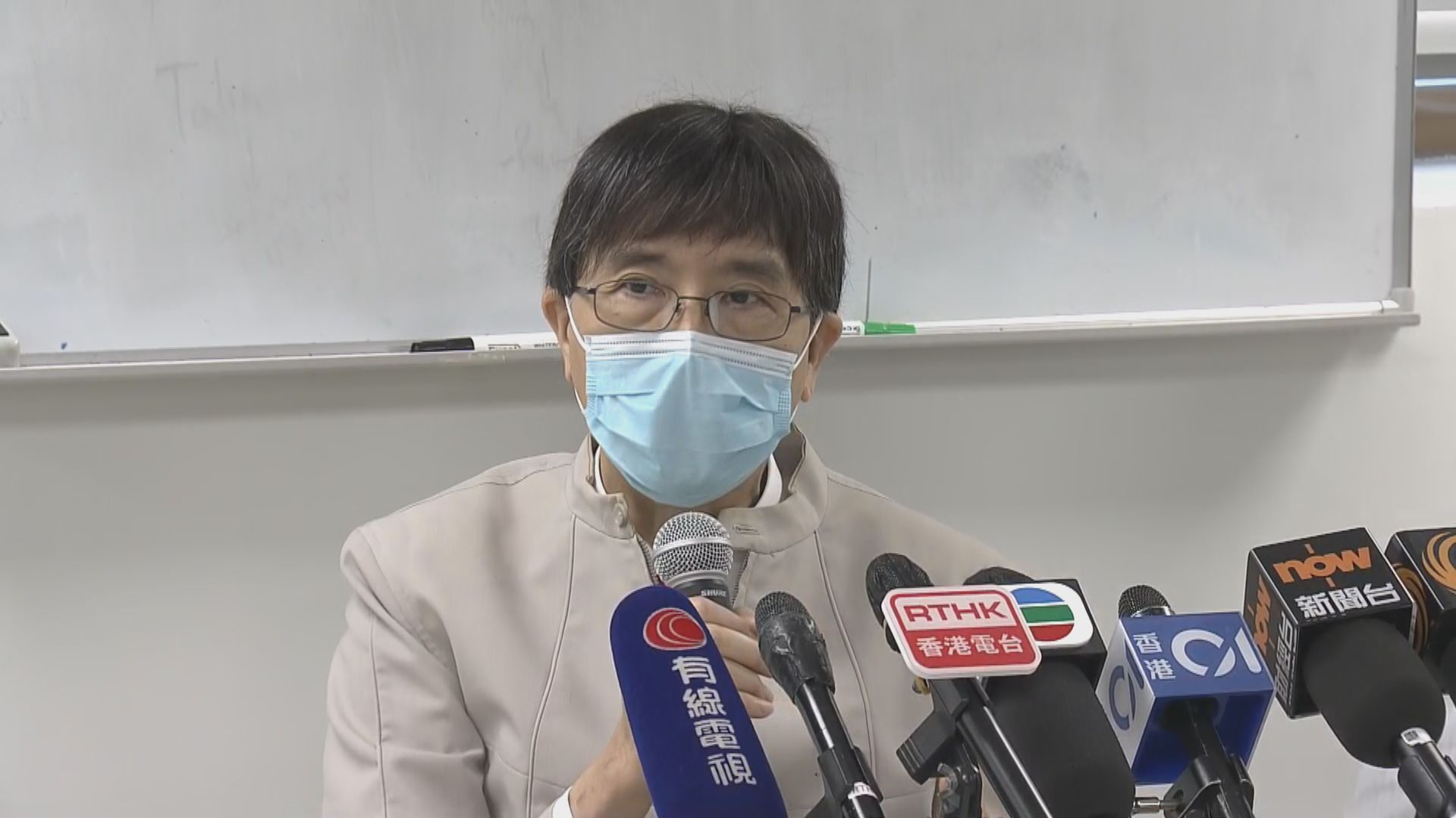 袁國勇進行實驗　證明外科口罩能減新冠病毒傳播