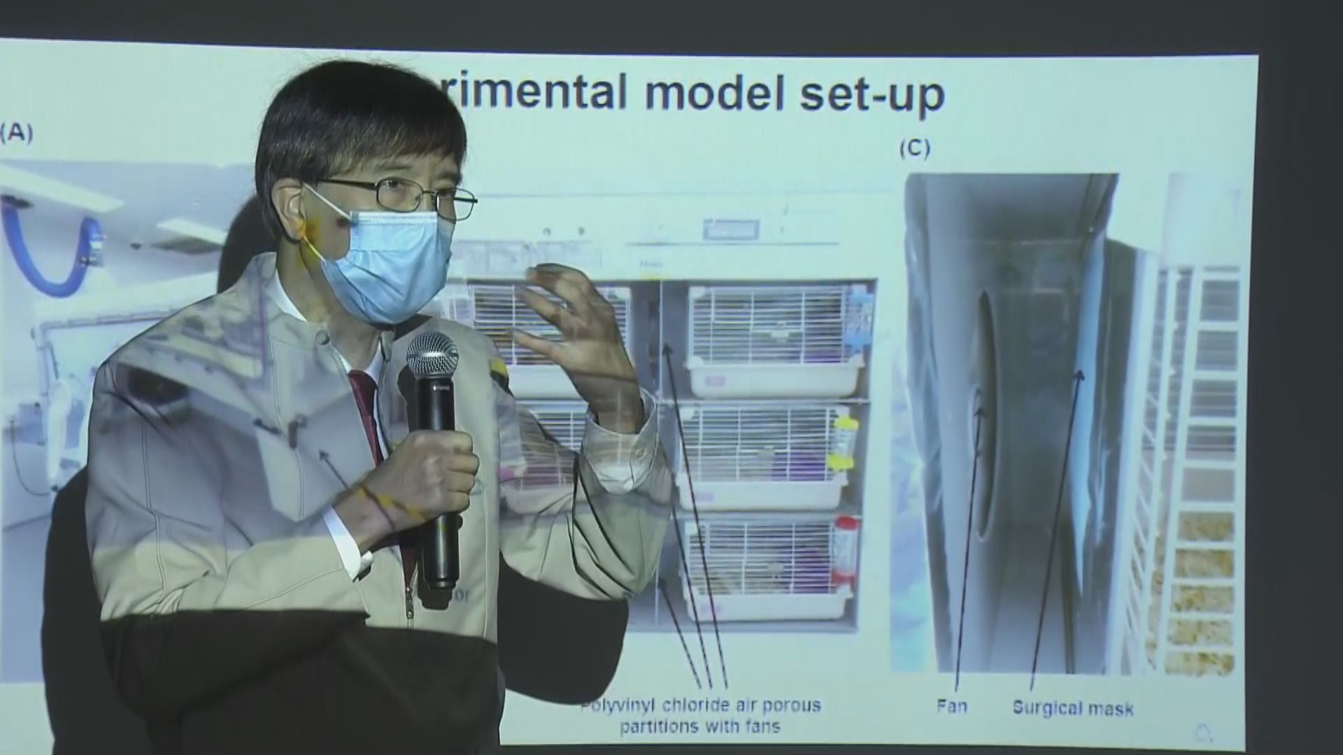 袁國勇：戴口罩後即使受感染　病毒數量都較低