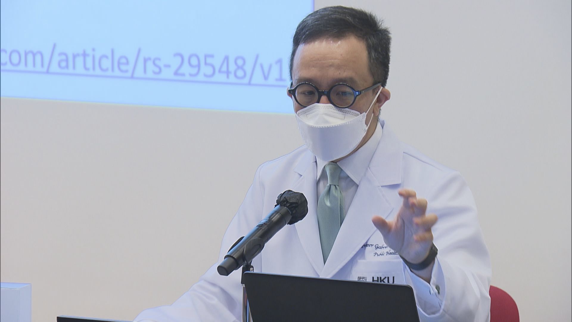 梁卓偉倡每日檢測量提升至一萬　以盡早識別隱形病人