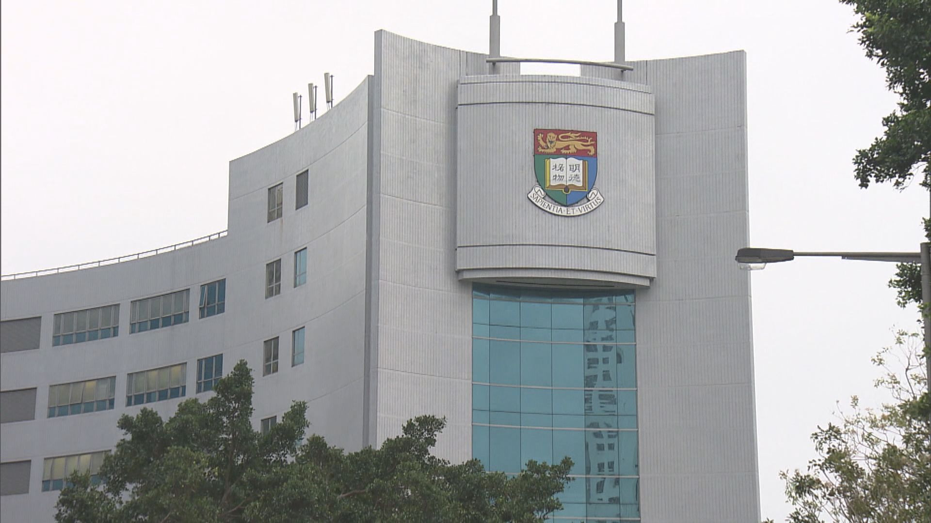 港大噴鼻式疫苗獲批臨床實驗