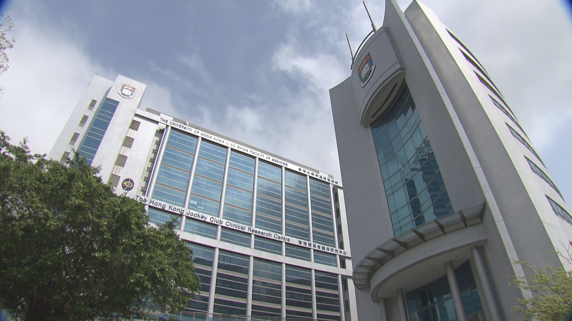 港大醫學院公開Omicron變異病毒株面貌　未有證據顯示威力增強