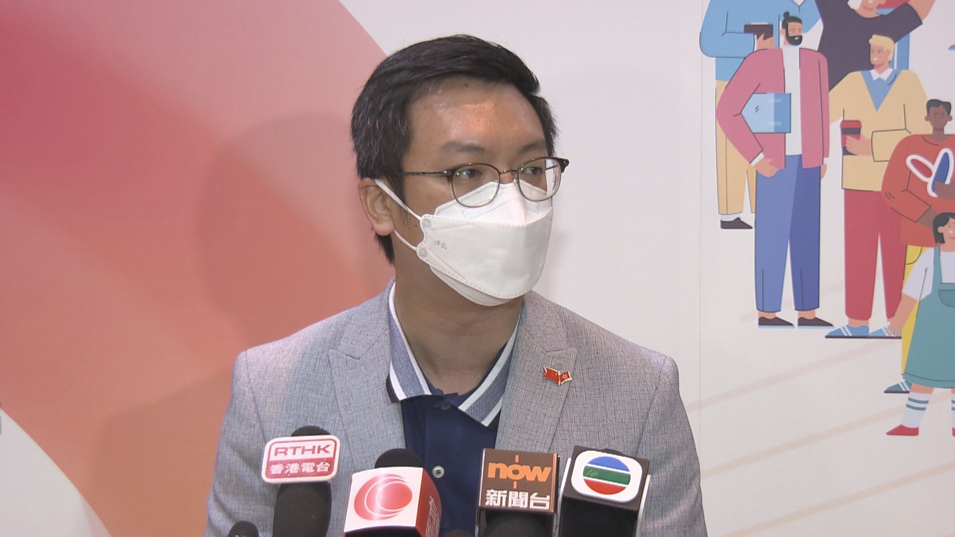 何啟明同住家人確診　正家居檢疫