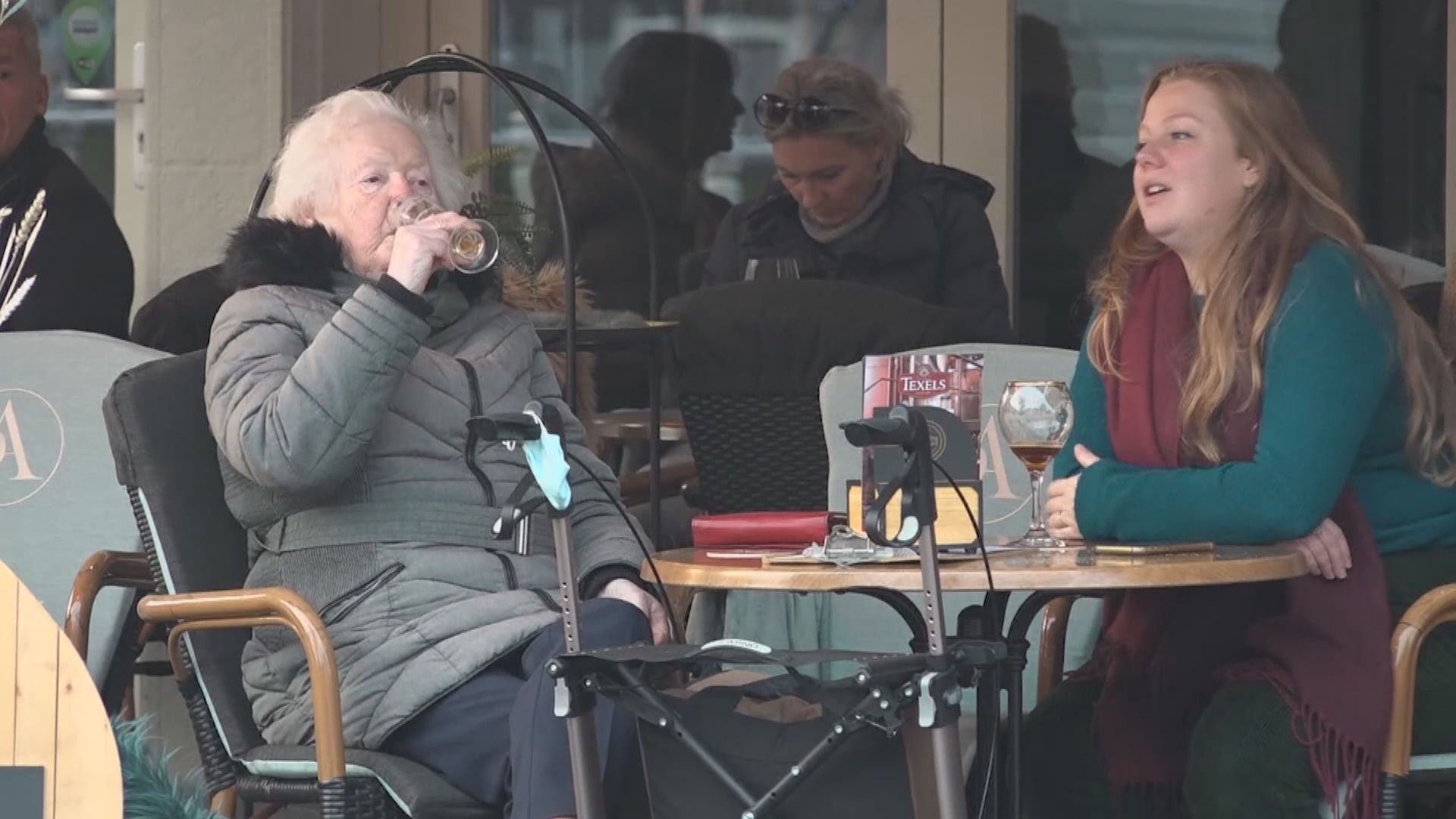 荷蘭放寬部分防疫限制措施