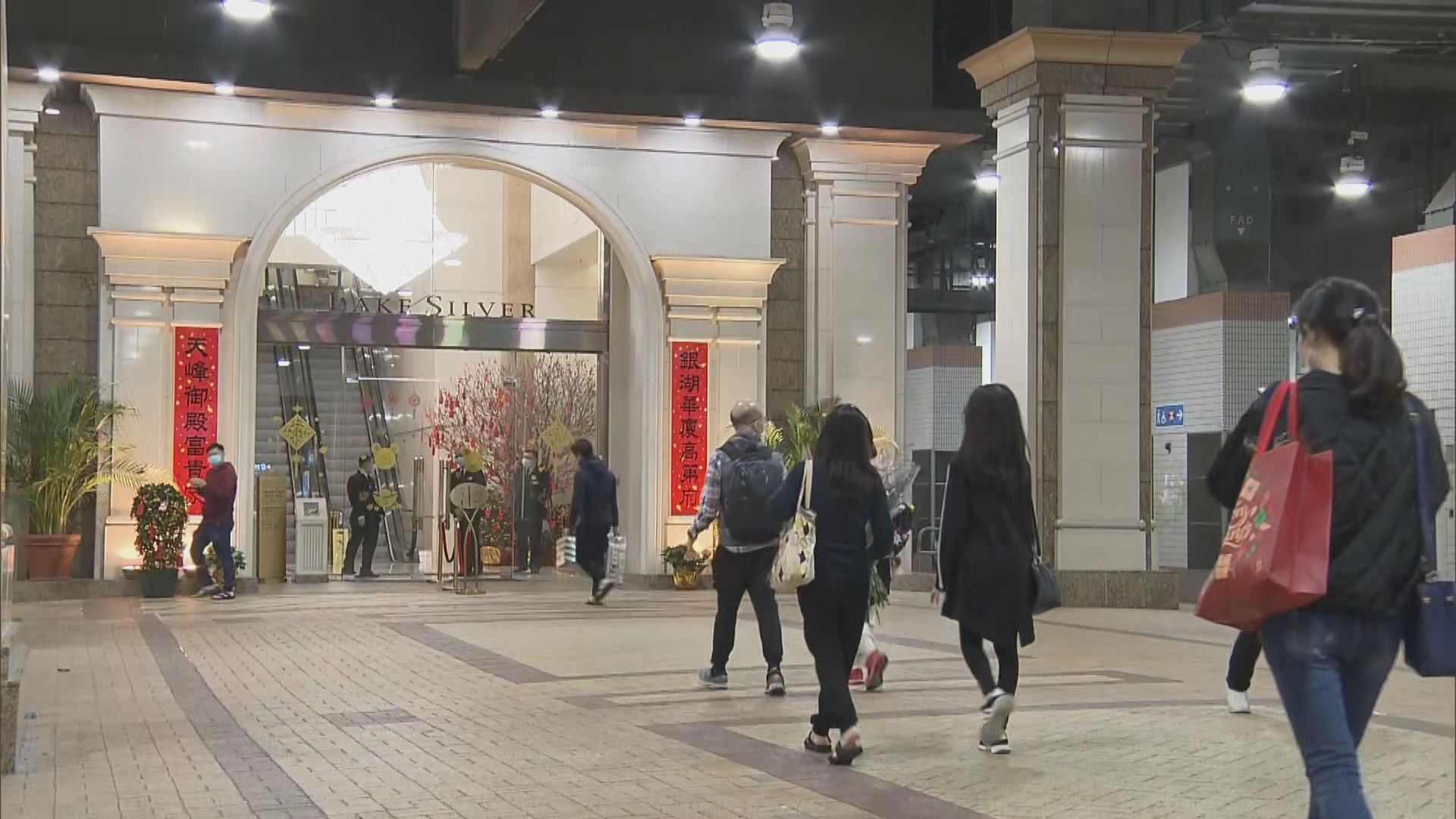 據了解初步測試呈陽性的夫婦居於銀湖天峰