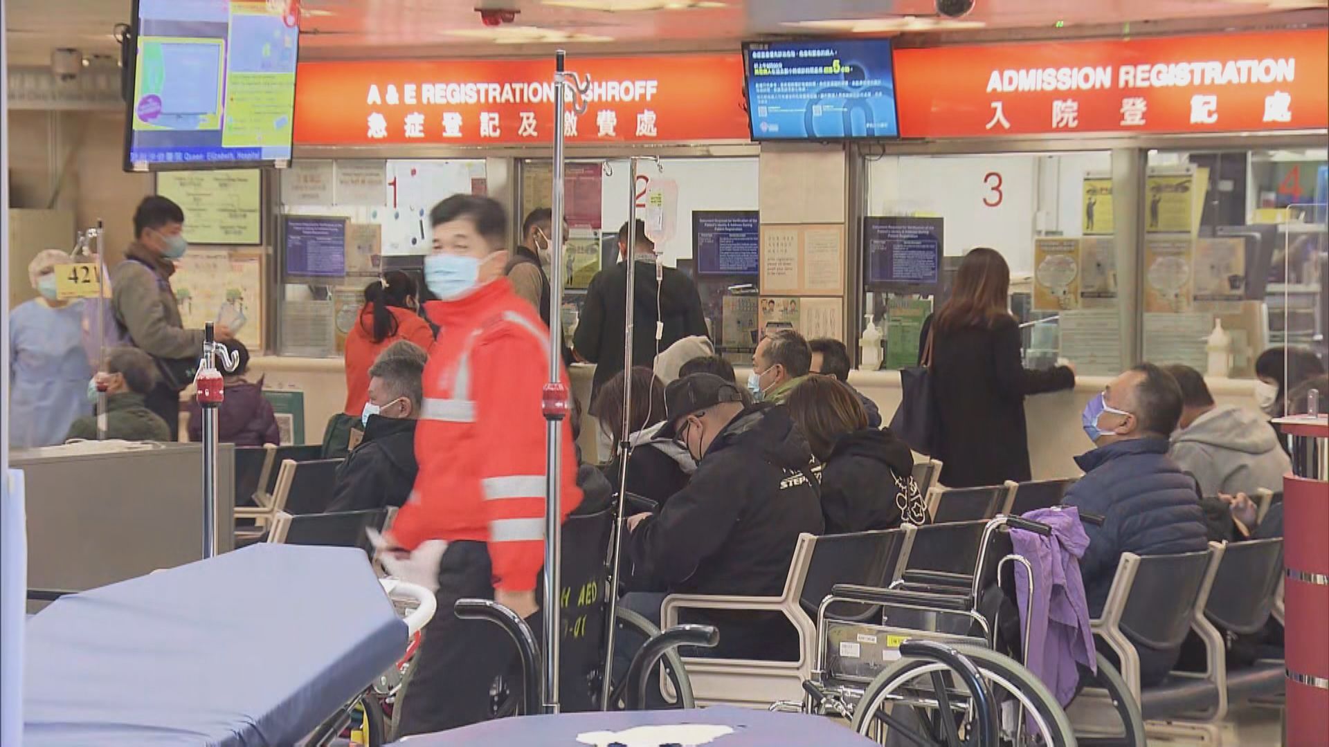 醫管局：自行檢測陽性到急症室複檢　社區檢測陽性留家等候