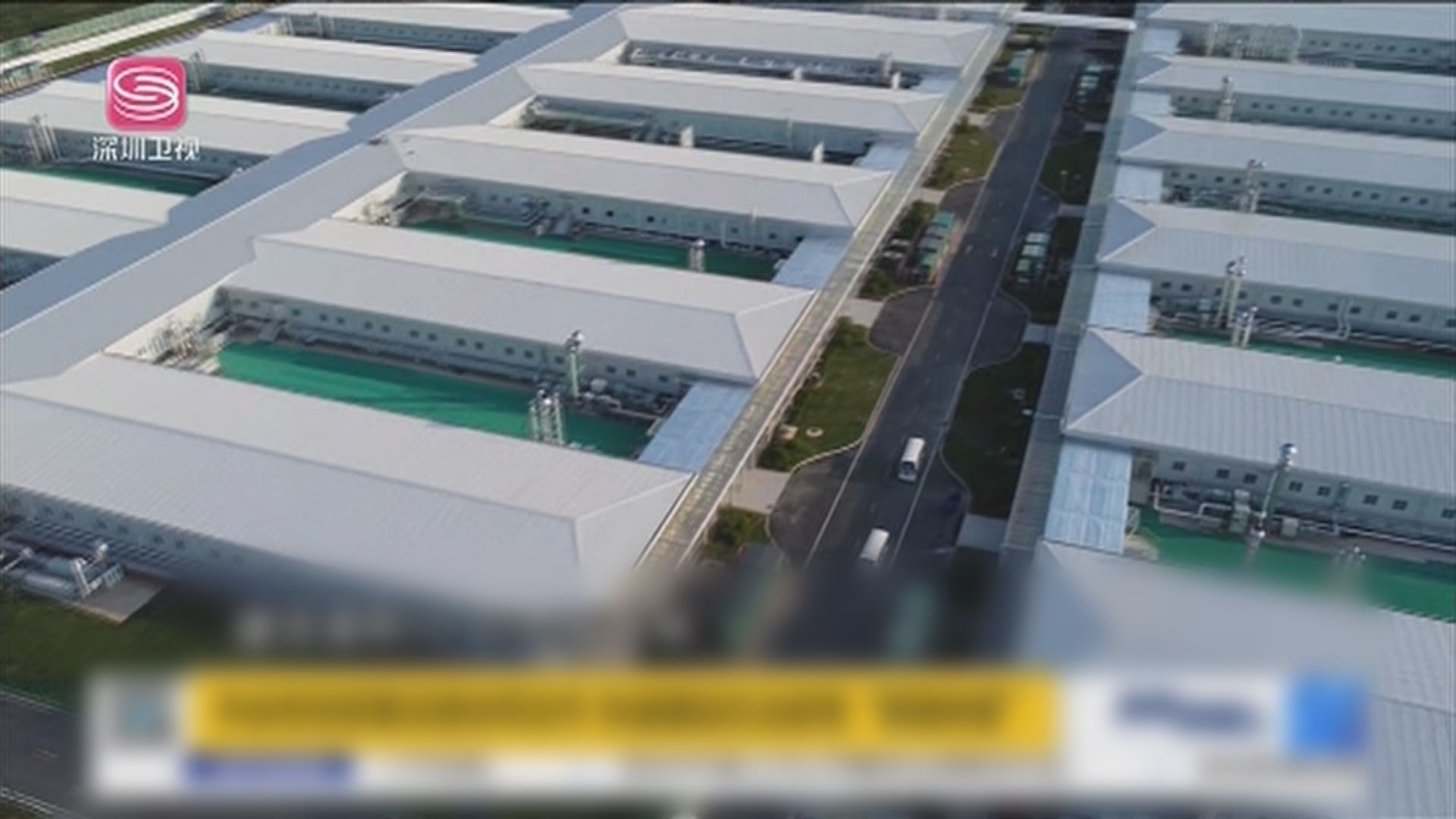 落馬洲方艙設施舉行全面完工交付儀式