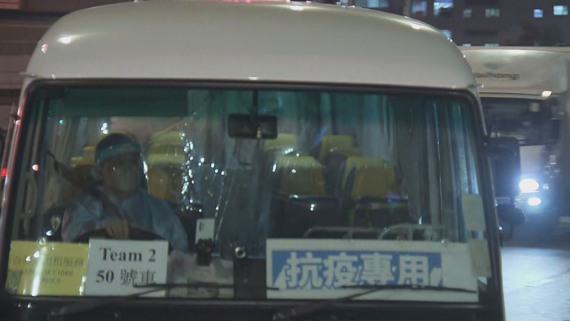 首個中央援建青衣社區隔離設施開始接收新冠病毒患者