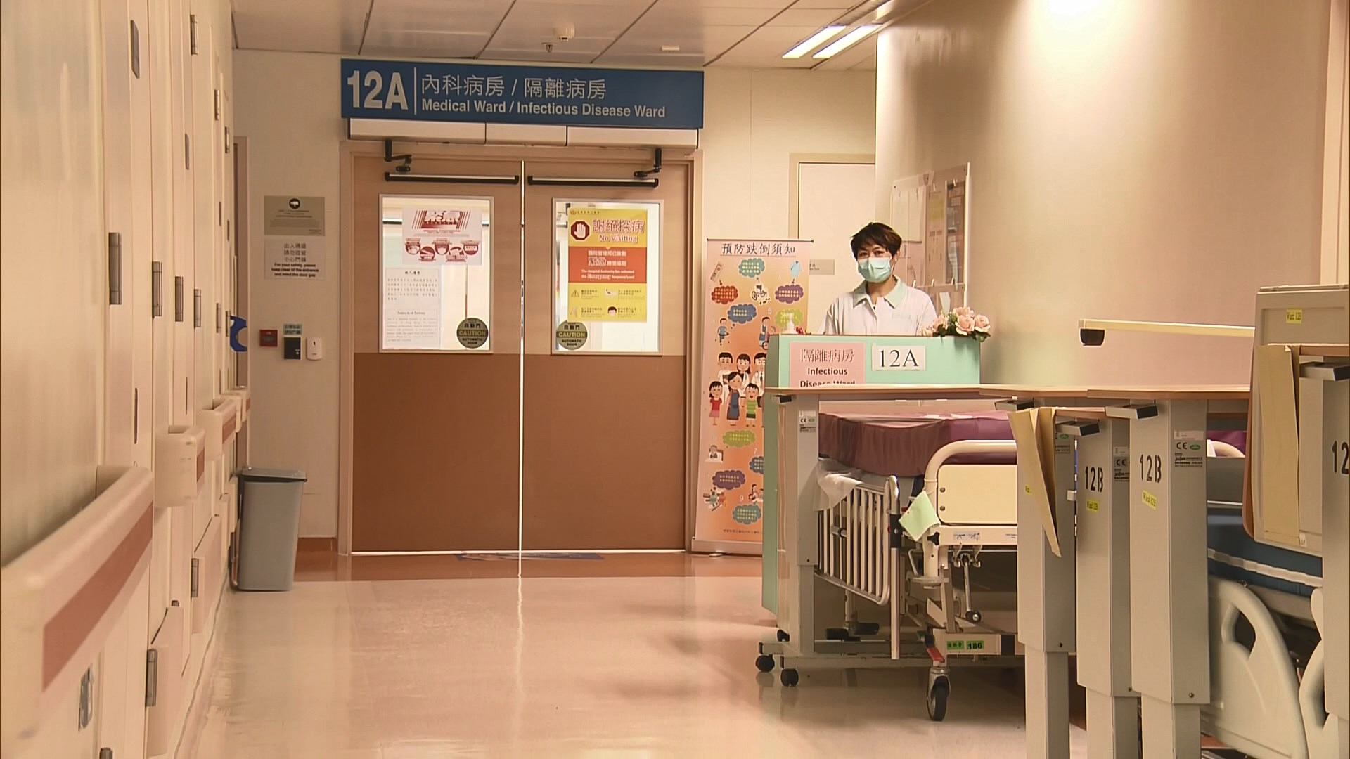 威院負壓病房隔離病人　醫生為同事減壓自願加入