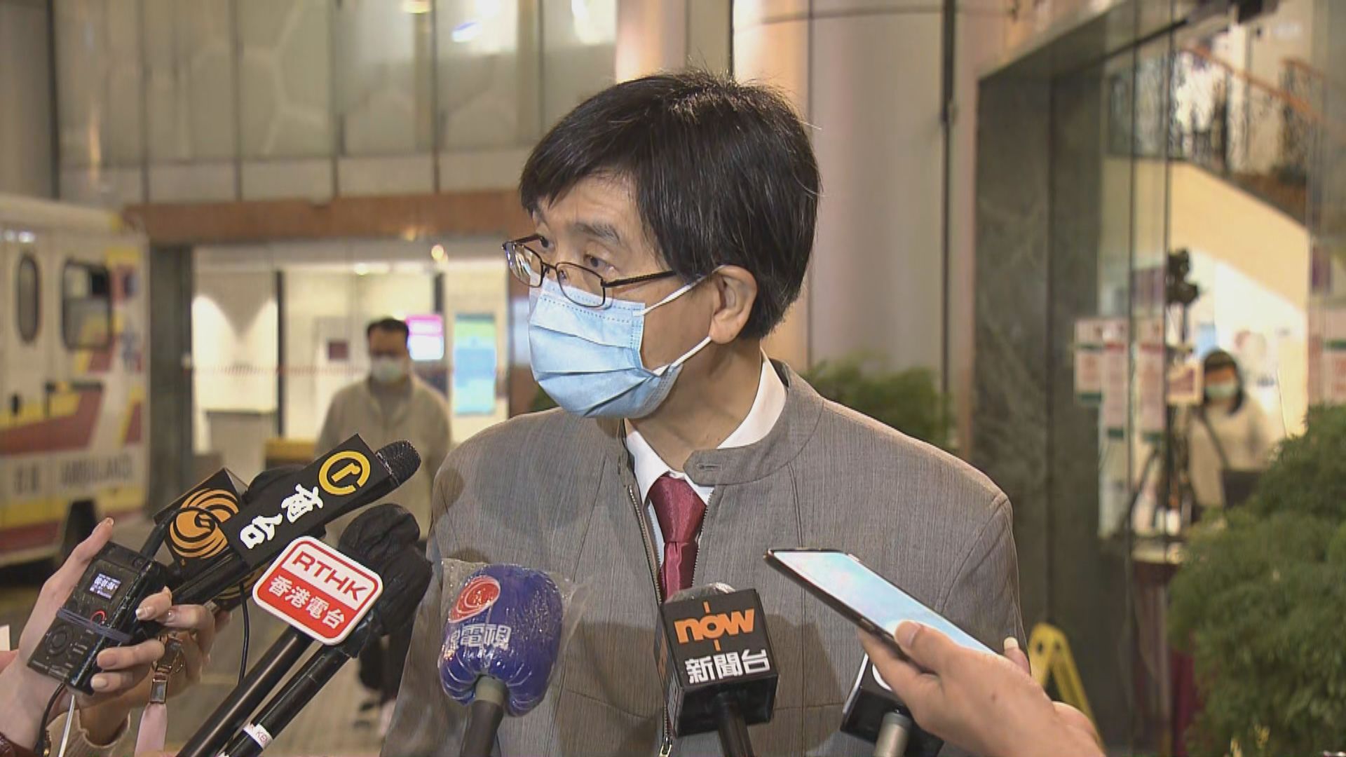 袁國勇相信養和洗腎病人脫口罩進食致新冠病毒傳播