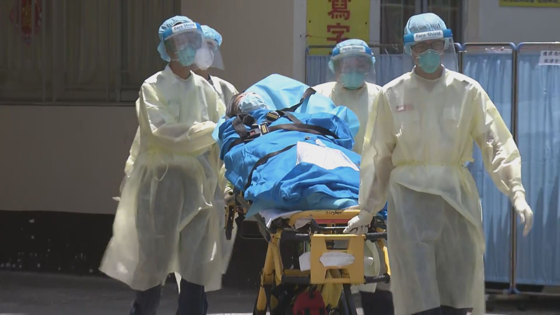 當局撤離屯門新墟康和護老中心所有院友