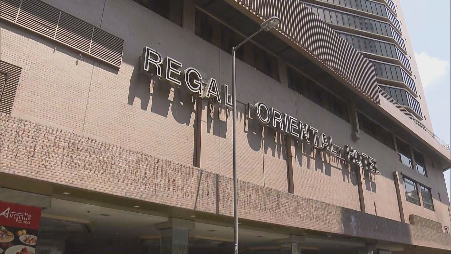 政府徵用富豪東方酒店作抵港人士等候檢疫設施