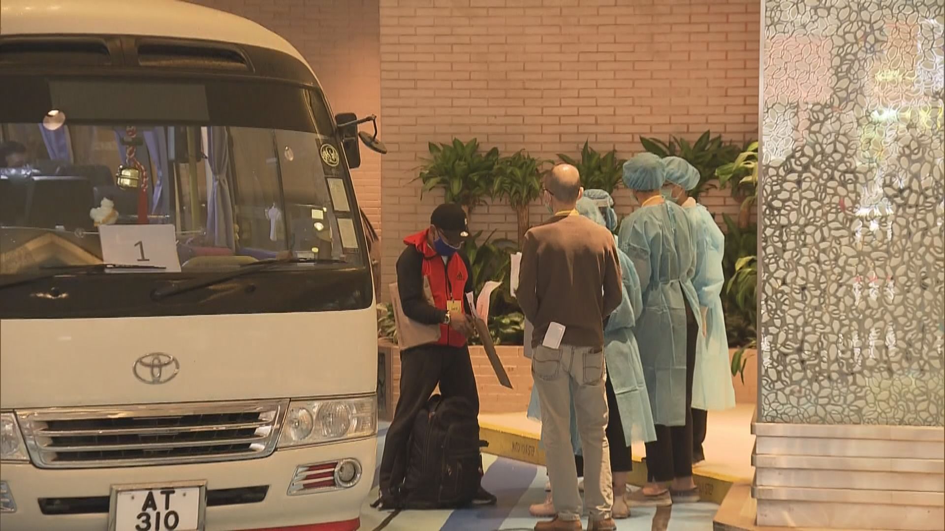 防護中心料首日約300人安排到富豪東方酒店留宿