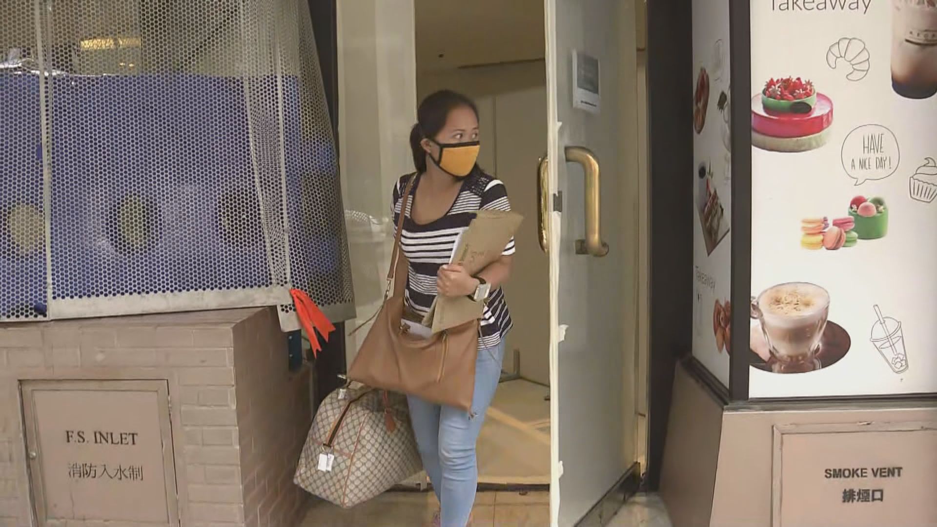 酒店候檢旅客結果呈陰性獲准離開