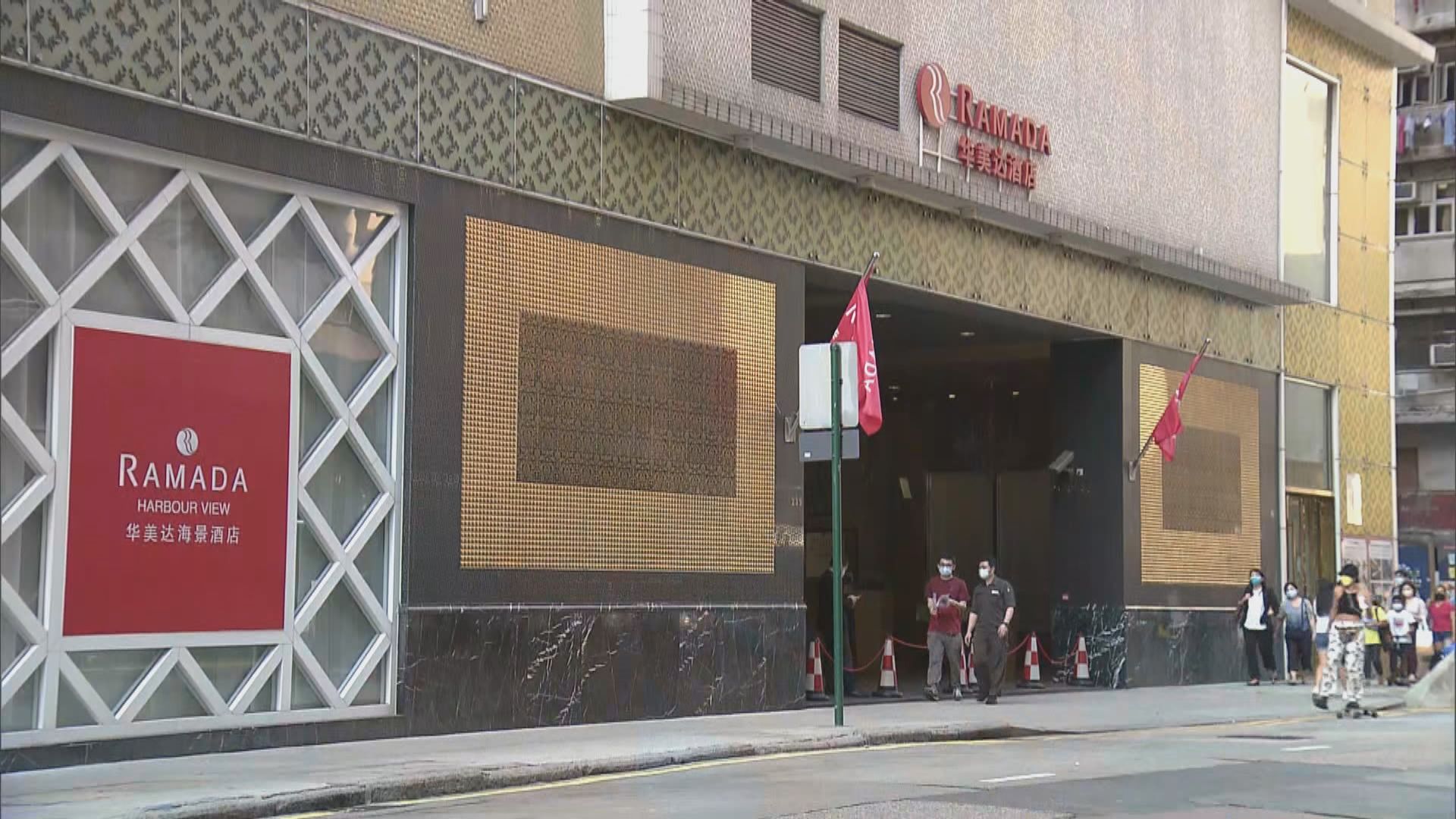 政府公布第四輪指定檢疫酒店名單