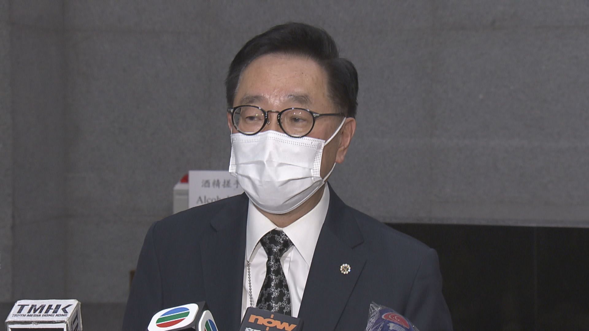 酒店業主聯會：荃灣絲麗酒店將專門接待外傭檢疫