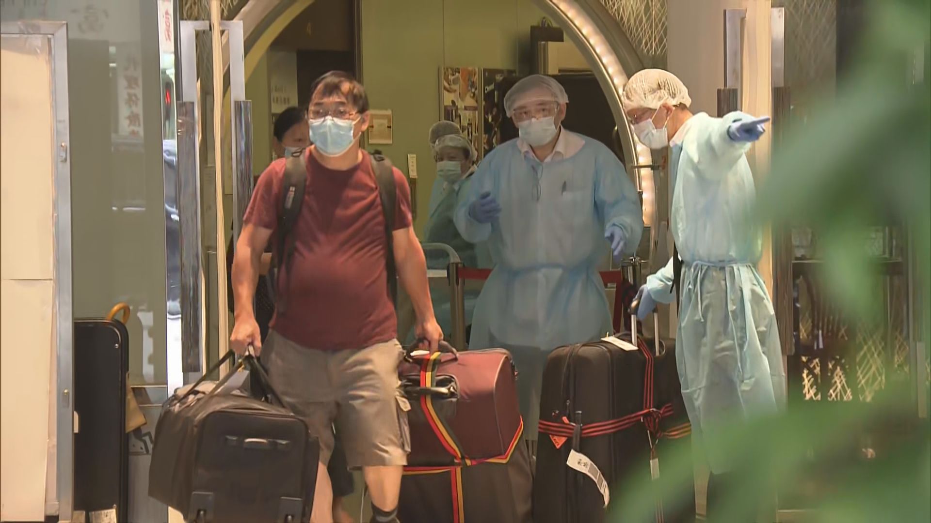 「 0+3」措施下取消檢疫　酒店住客可以離開