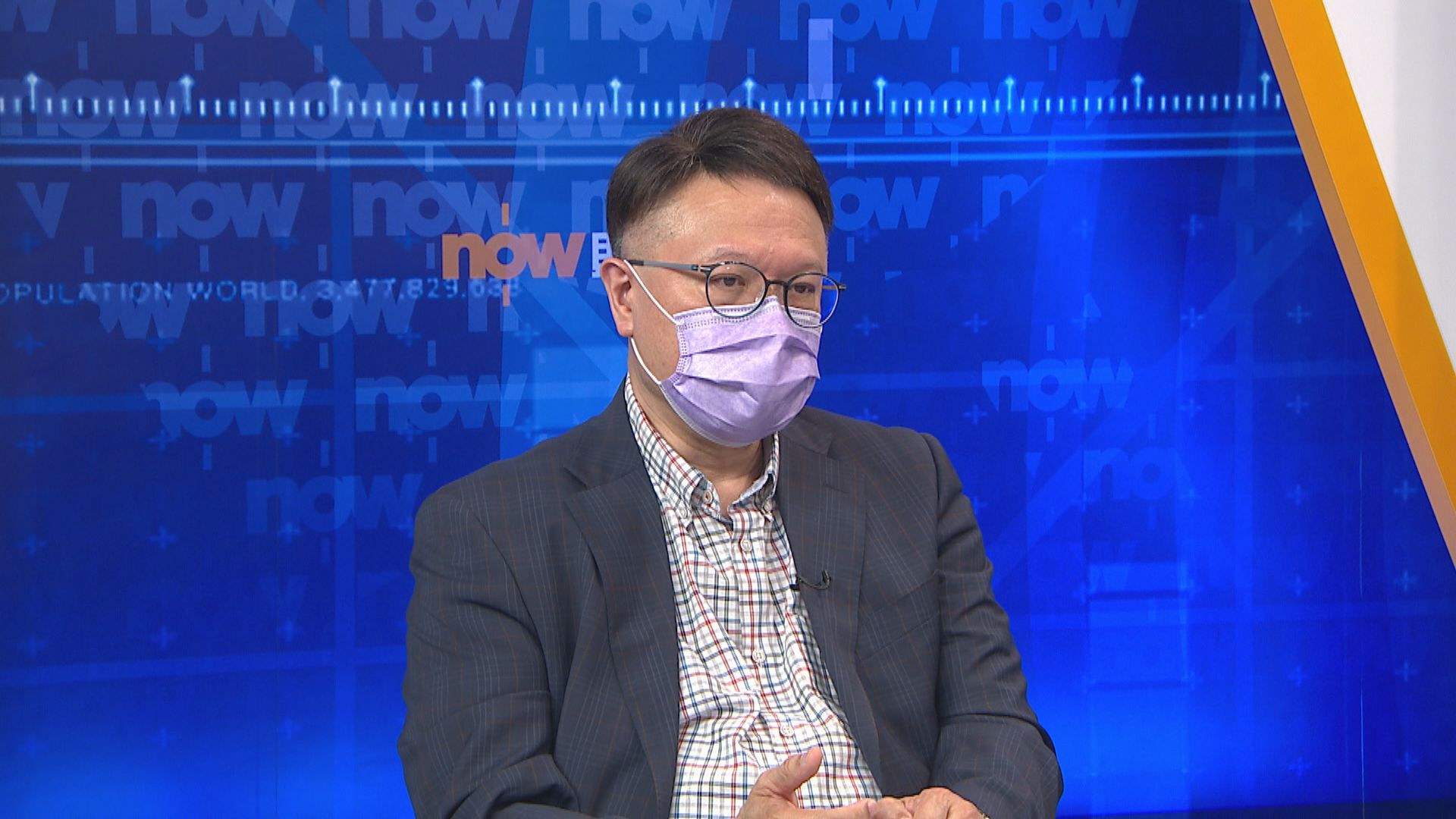 許樹昌：社區仍有不明源頭個案　外出要縮短除口罩時間