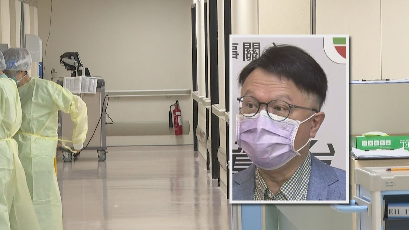 許樹昌：醫管局正與美國藥廠商討購買新冠病毒口服藥