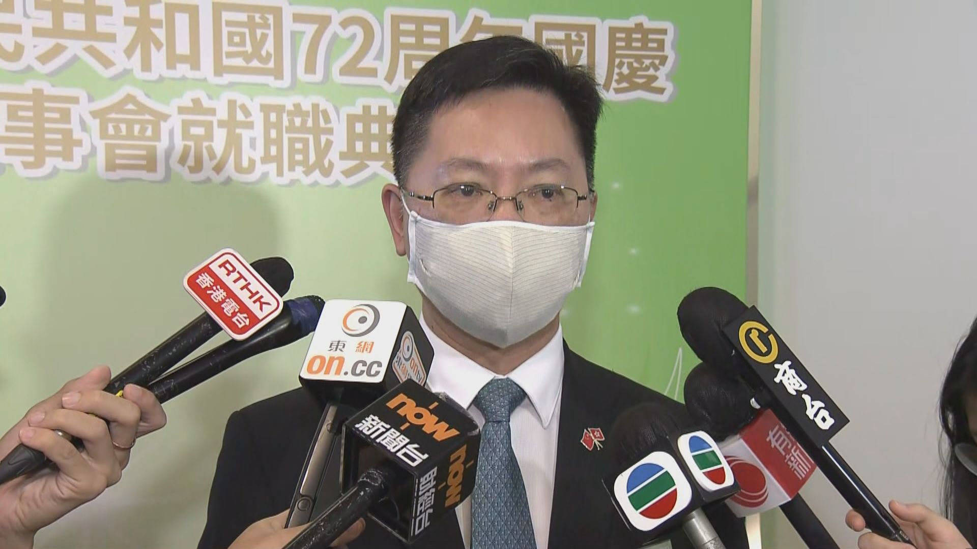 政府研「通關碼」實名記錄旅遊史　薛永恒不透露會否強制使用