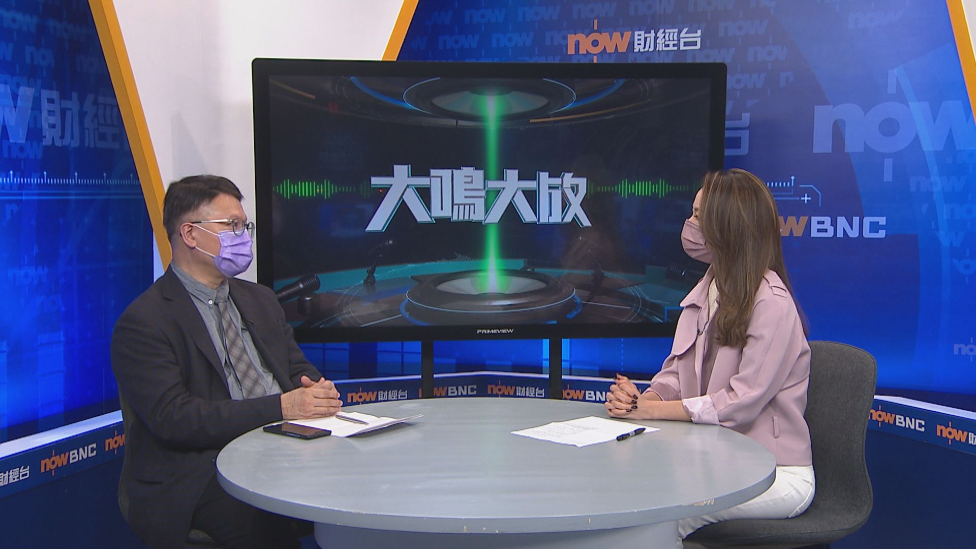 兩間大學醫學院聯合研究指Omicron大幅減低復必泰病毒中和能力