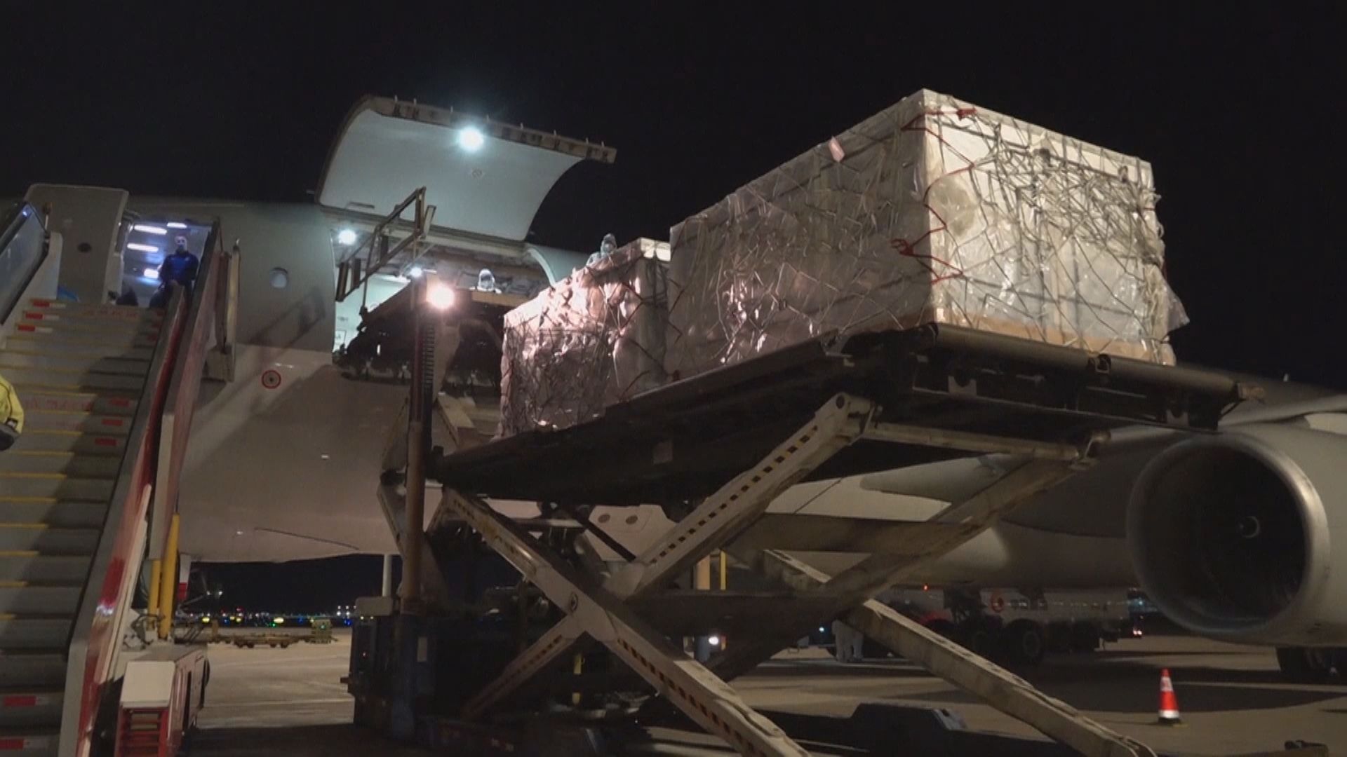 首批中國國藥疫苗運抵匈牙利