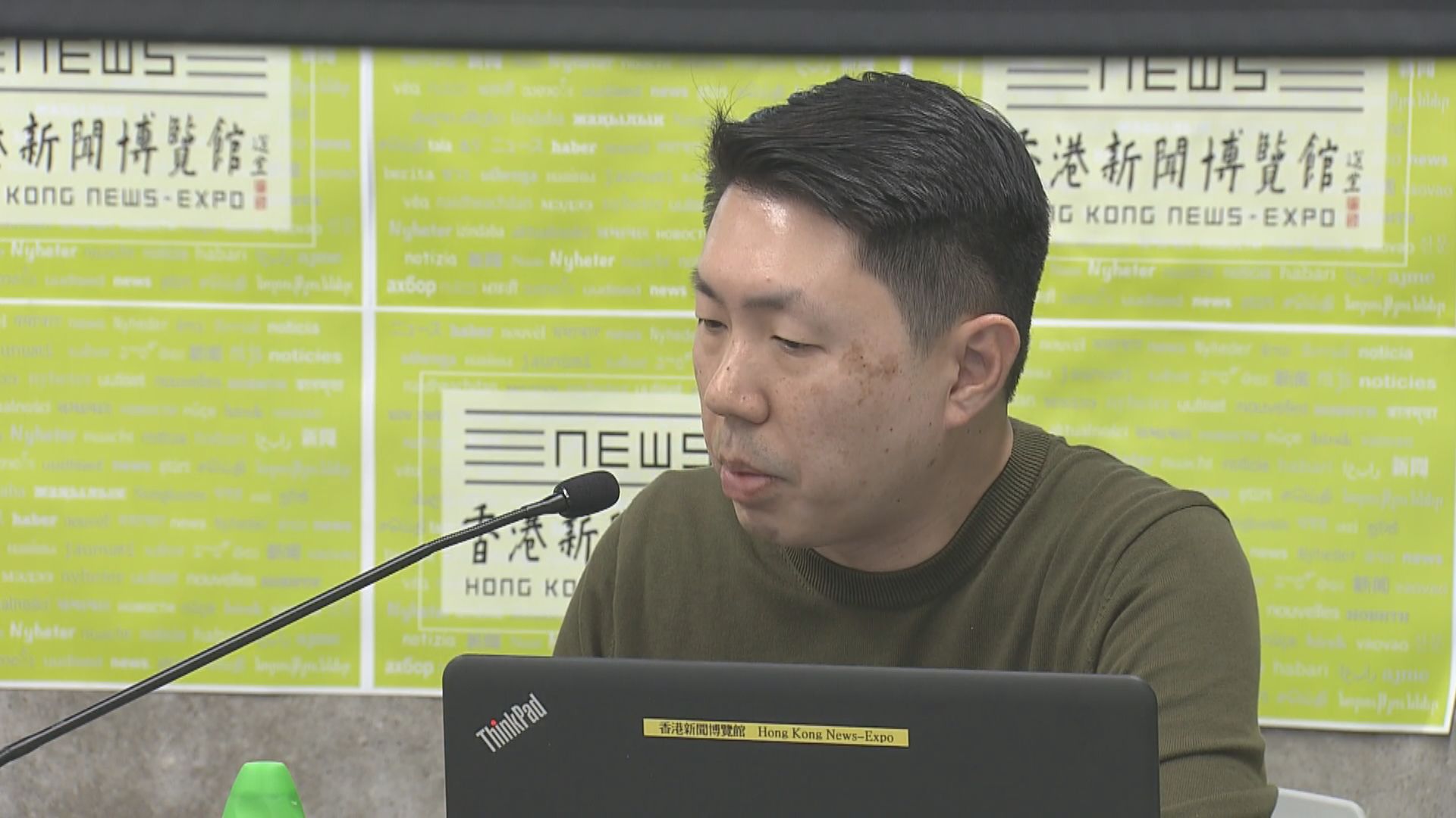 孔繁毅：世衛結束新冠疫情公共衞生緊急狀態決定恰當