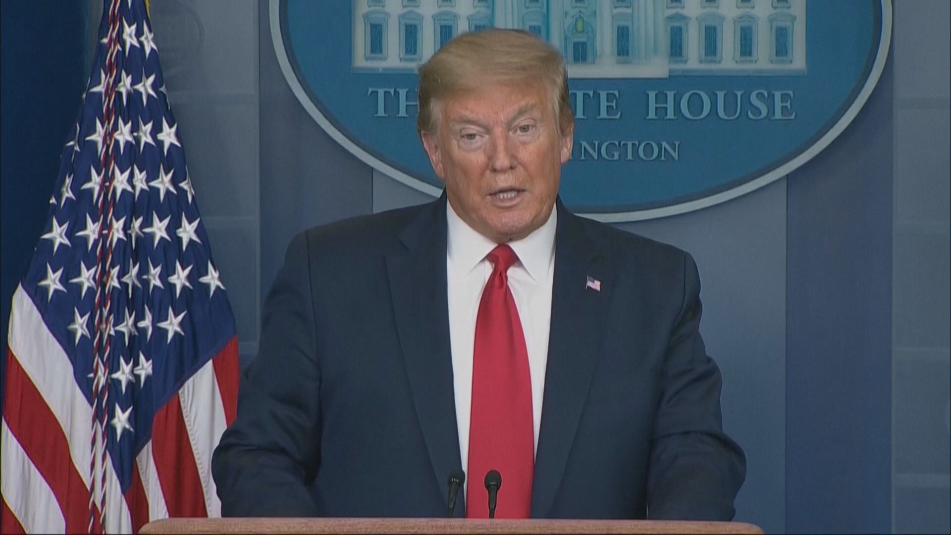 特朗普簽署行政命令暫停發出綠卡