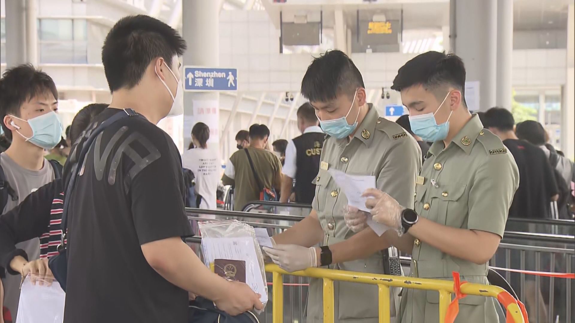 周三起海外或台灣抵港並符合要求　可直接前往內地或澳門