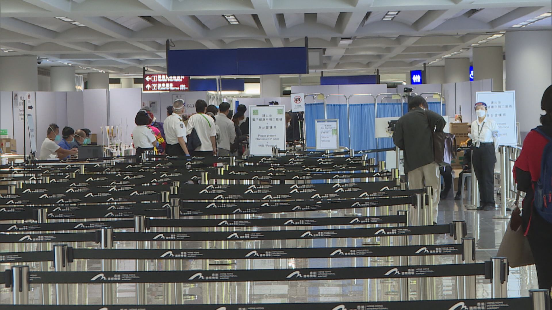 海外及內地入境者周四起毋須核酸檢測