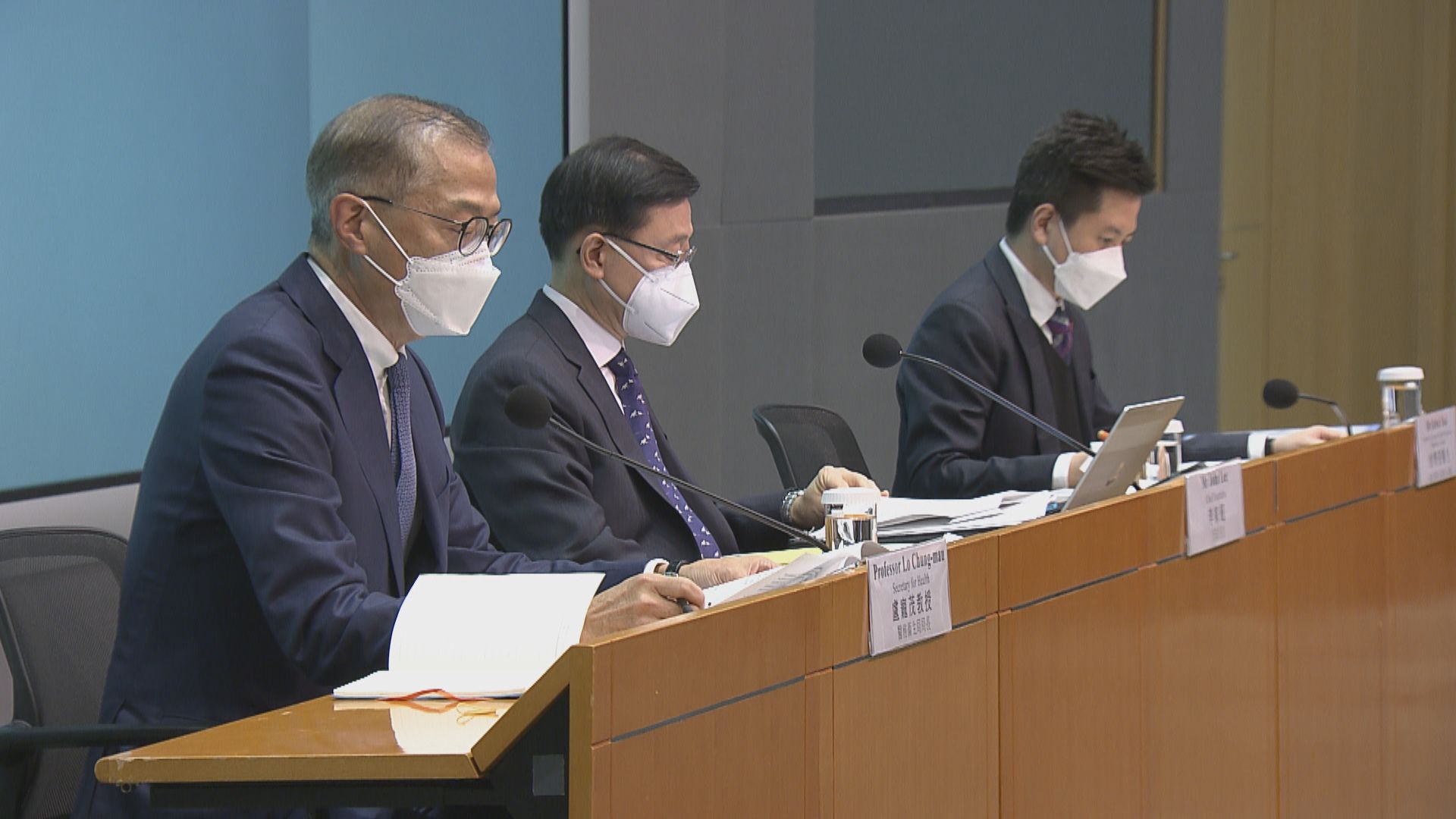 李家超指目標下月15日前獲審批通關　會分階段設人數限制