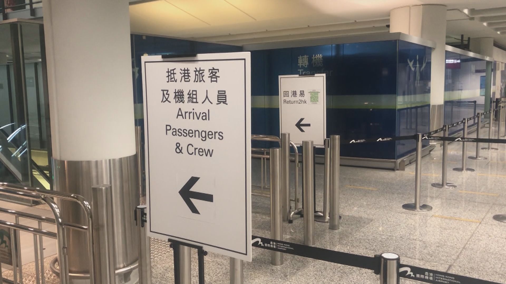 新增29宗確診28宗輸入個案　涉一名國泰男機師