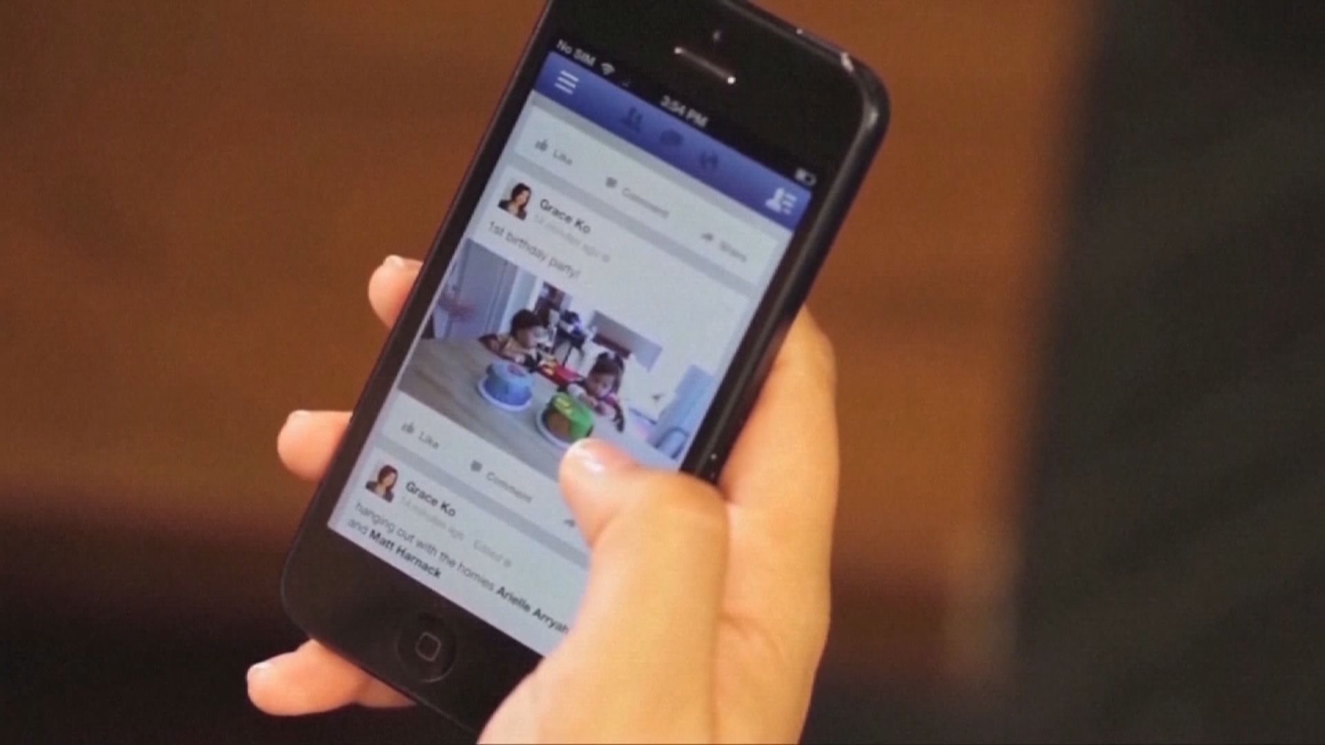 居家抗疫令互聯網服務需求急增　各平台限制串流量