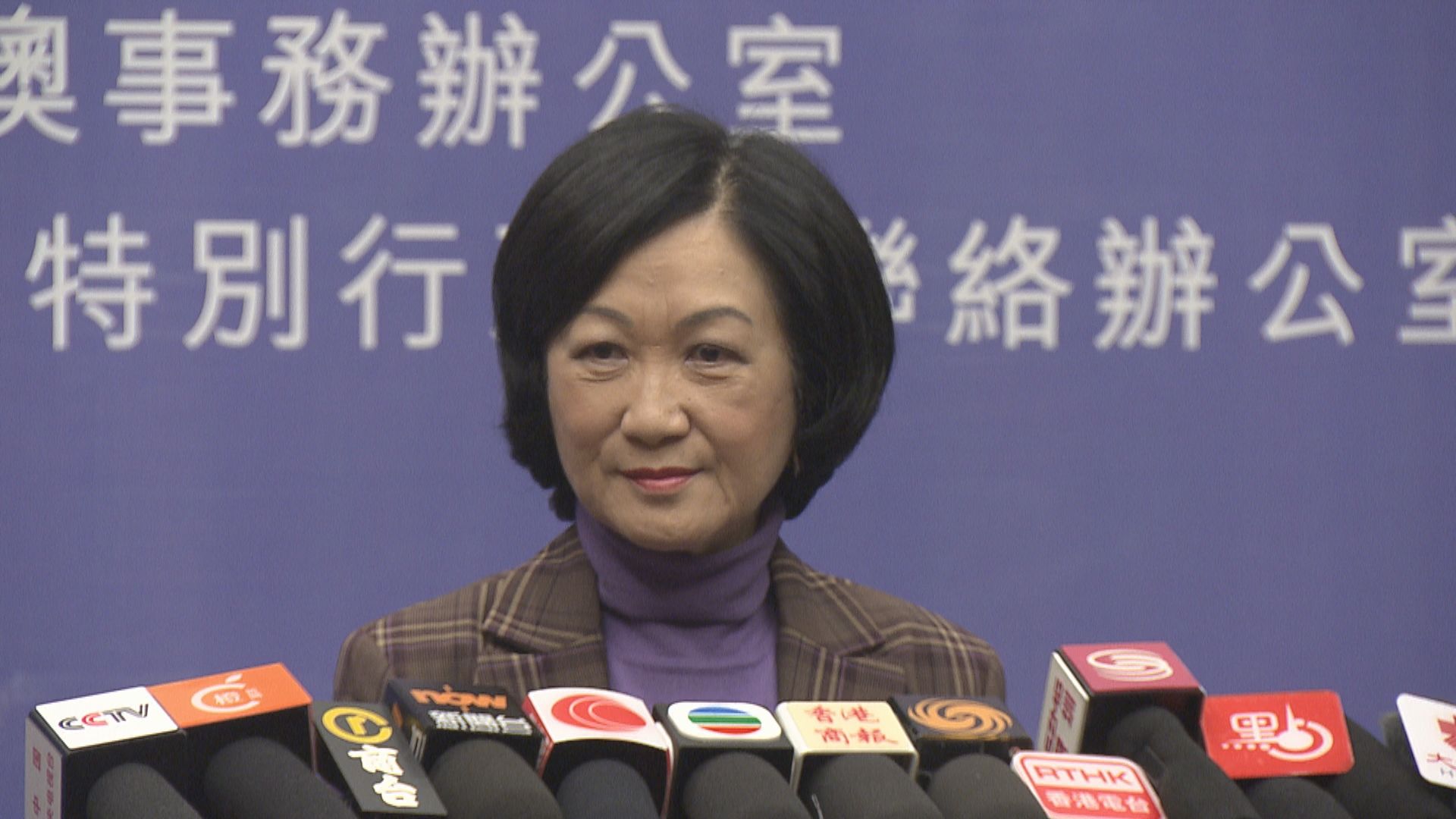 葉劉淑儀司機快速抗原測試初陽　葉劉無出席行政會議